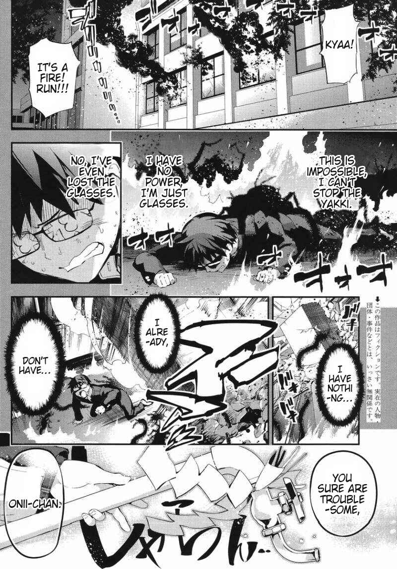 Page 2 Chapter 9 Imo-Kamisama