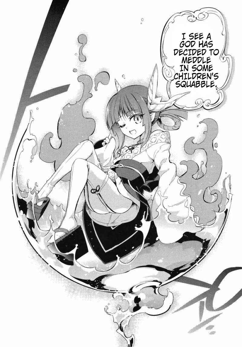 Page 20 Chapter 9 Imo-Kamisama