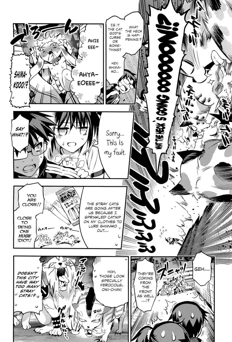 Page 19 Chapter 4 Imo-Kamisama