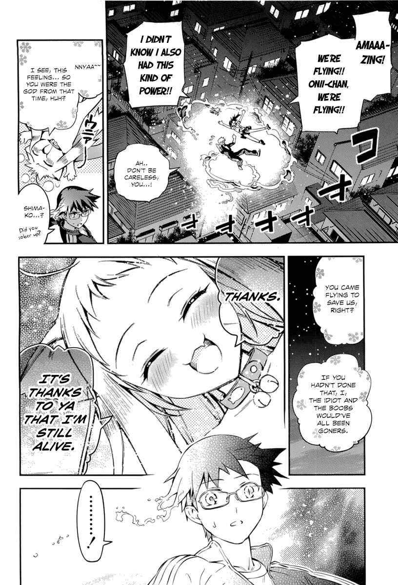 Page 22 Chapter 4 Imo-Kamisama