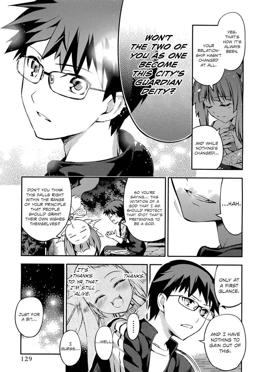 Page 25 Chapter 4 Imo-Kamisama