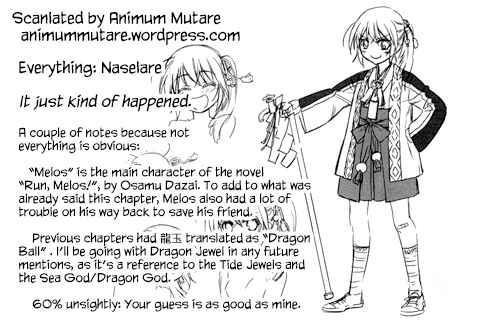 Page 29 Chapter 4 Imo-Kamisama