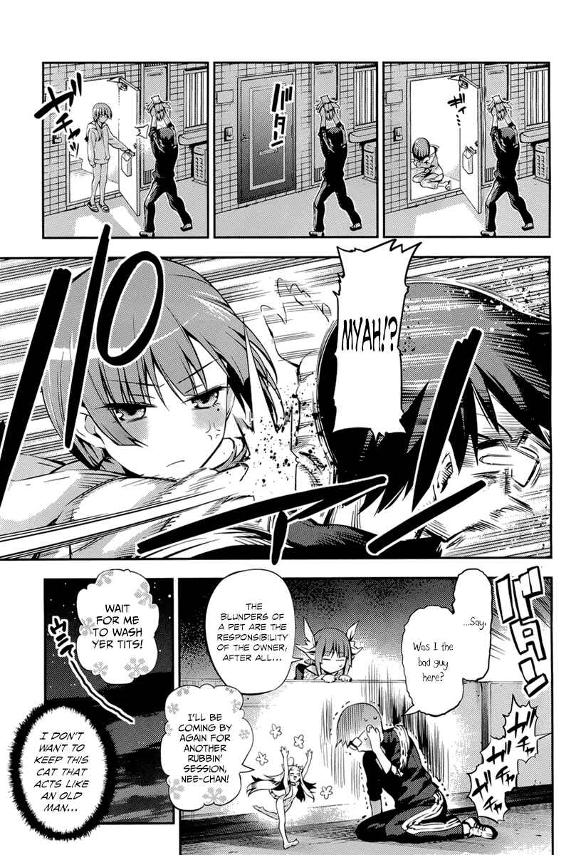 Page 9 Chapter 4 Imo-Kamisama