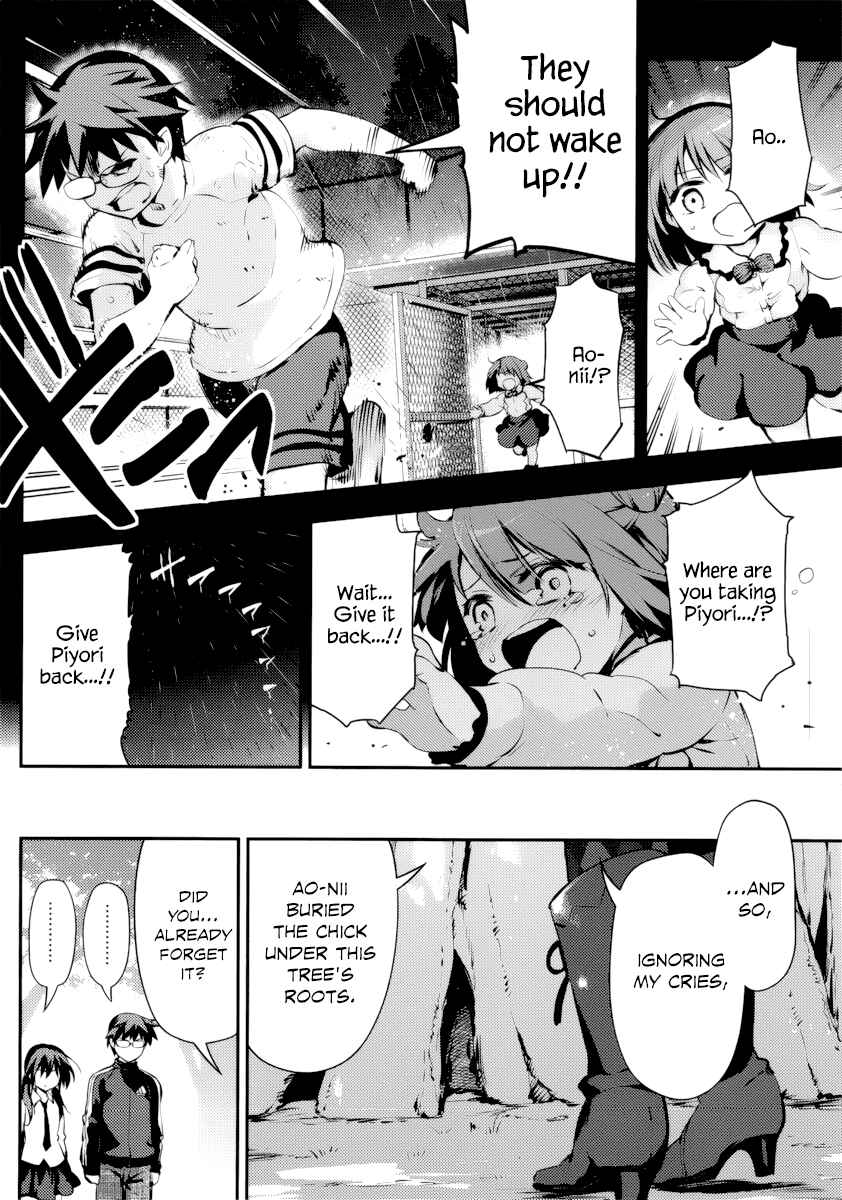 Page 18 Chapter 8 Imo-Kamisama