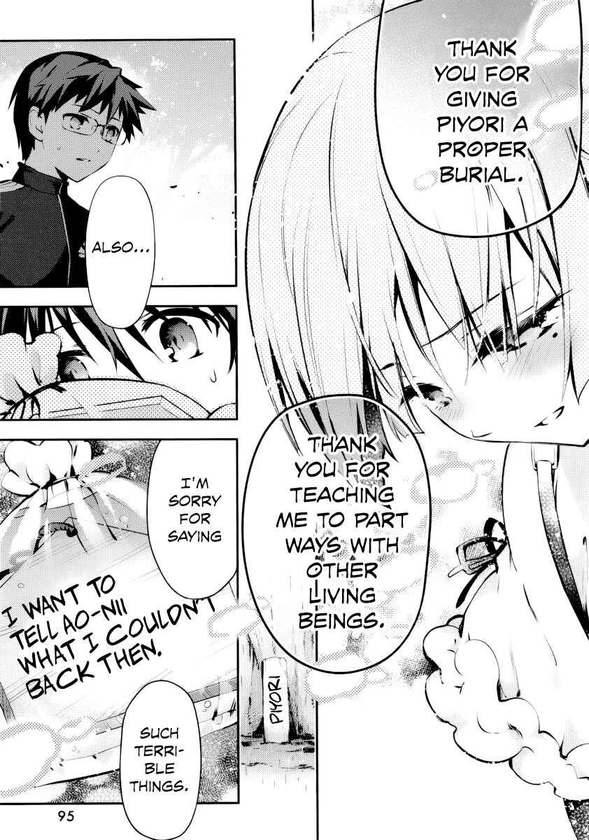 Page 21 Chapter 8 Imo-Kamisama