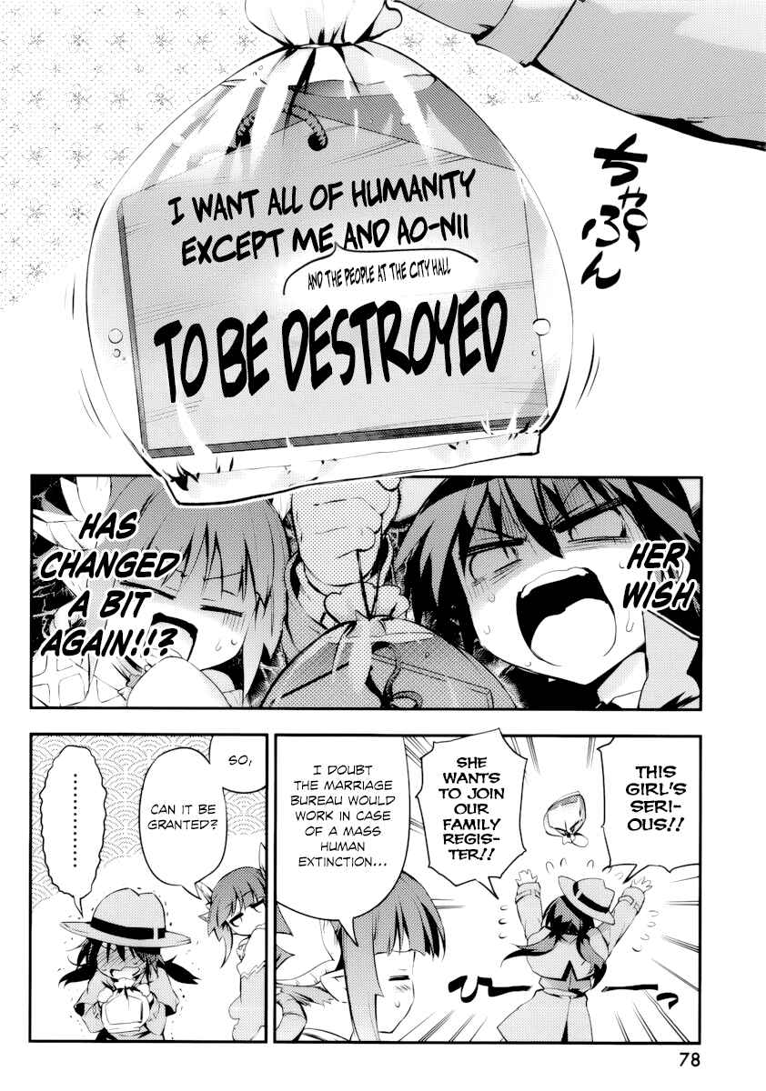 Page 4 Chapter 8 Imo-Kamisama