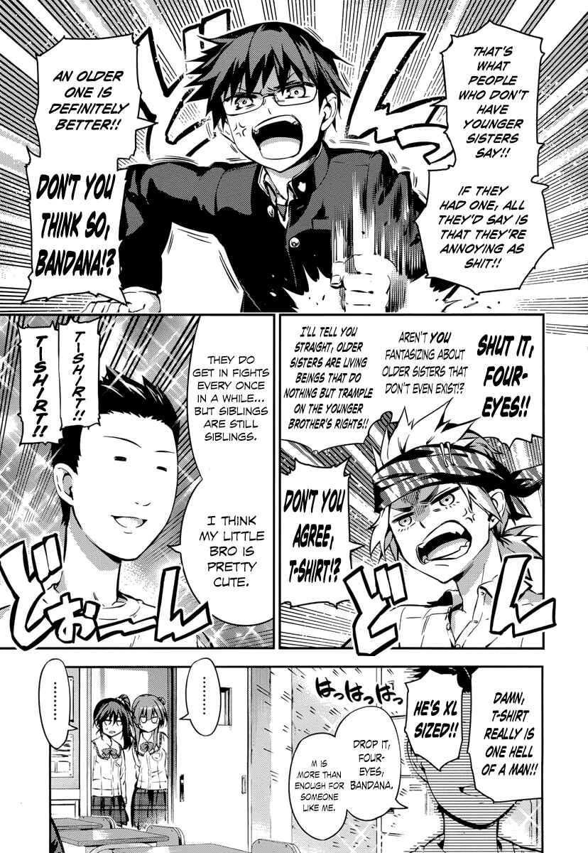 Page 1 Chapter 6 Imo-Kamisama