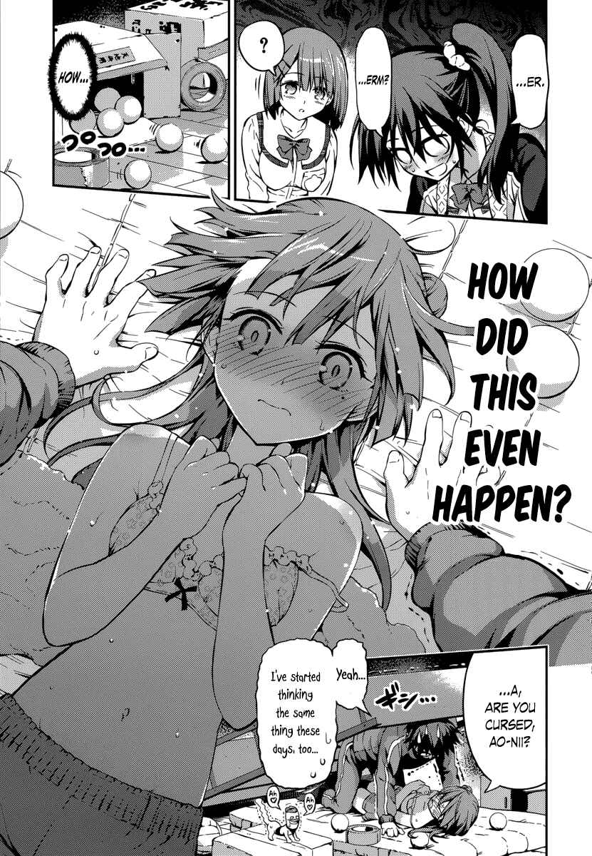 Page 17 Chapter 6 Imo-Kamisama