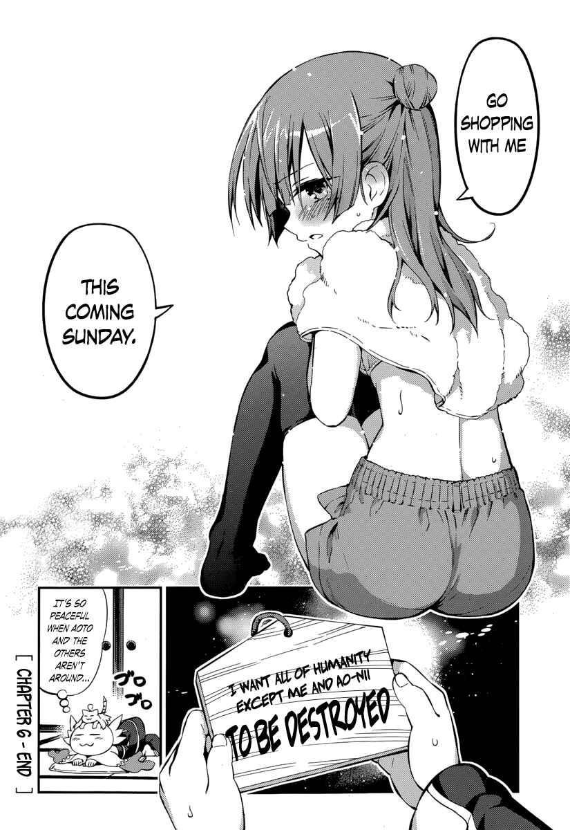 Page 20 Chapter 6 Imo-Kamisama