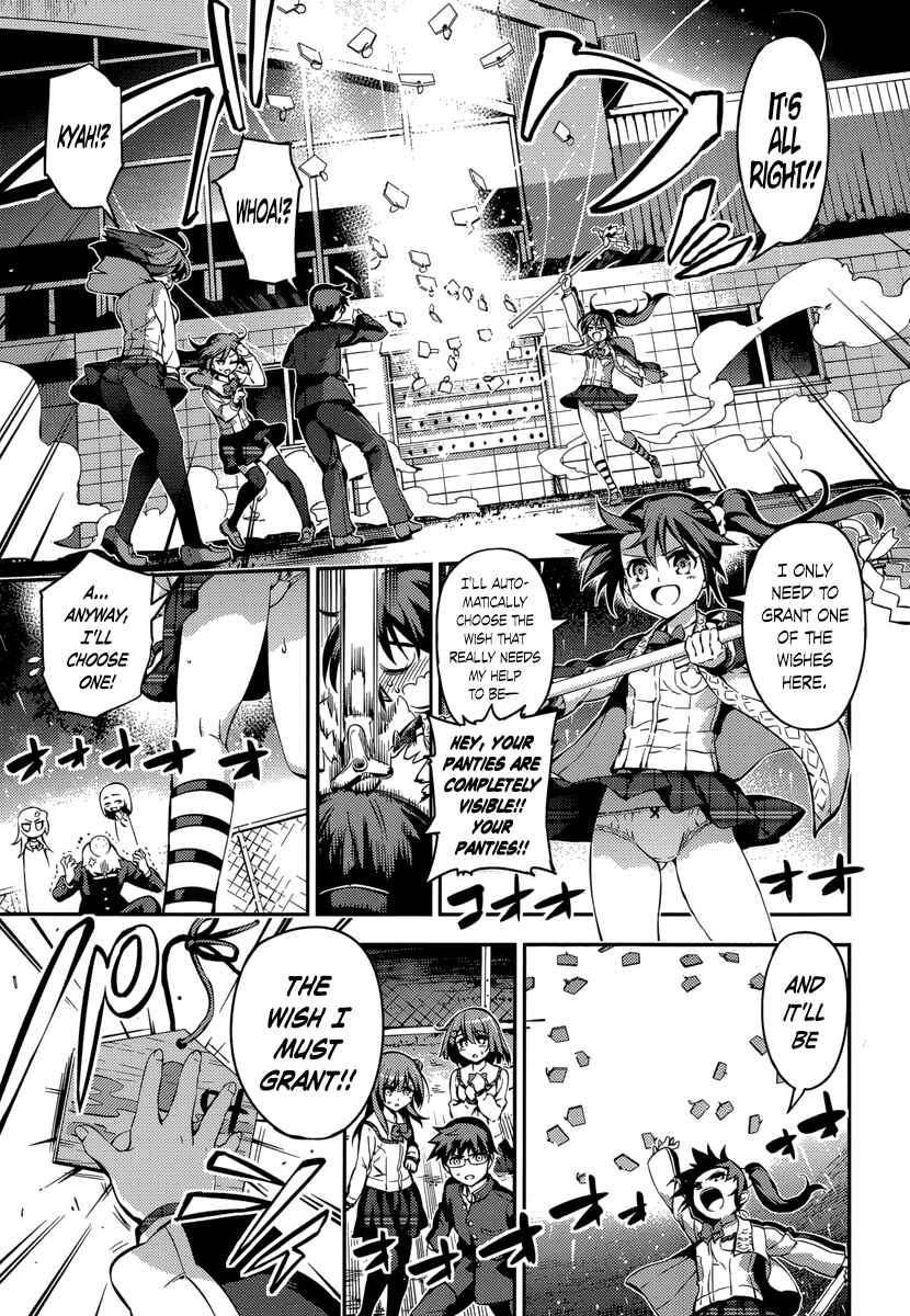 Page 9 Chapter 6 Imo-Kamisama
