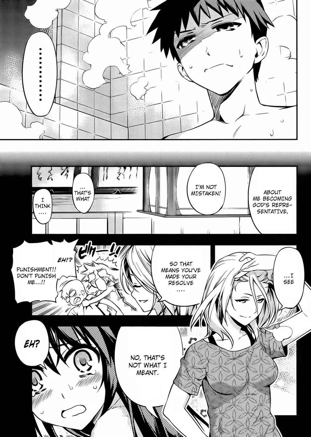 Page 10 Chapter 3 Imo-Kamisama