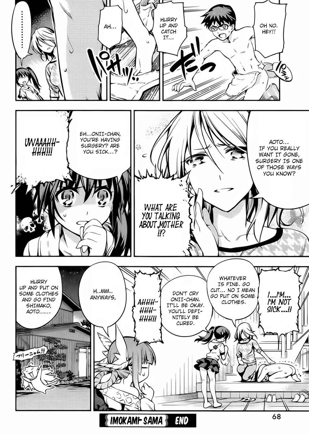 Page 21 Chapter 3 Imo-Kamisama