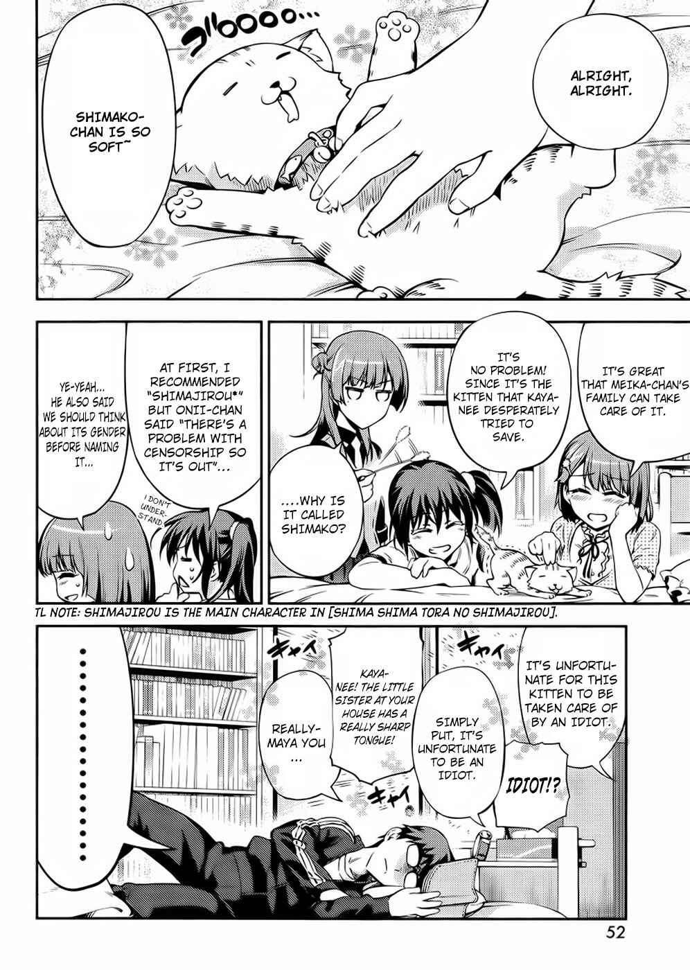 Page 5 Chapter 3 Imo-Kamisama