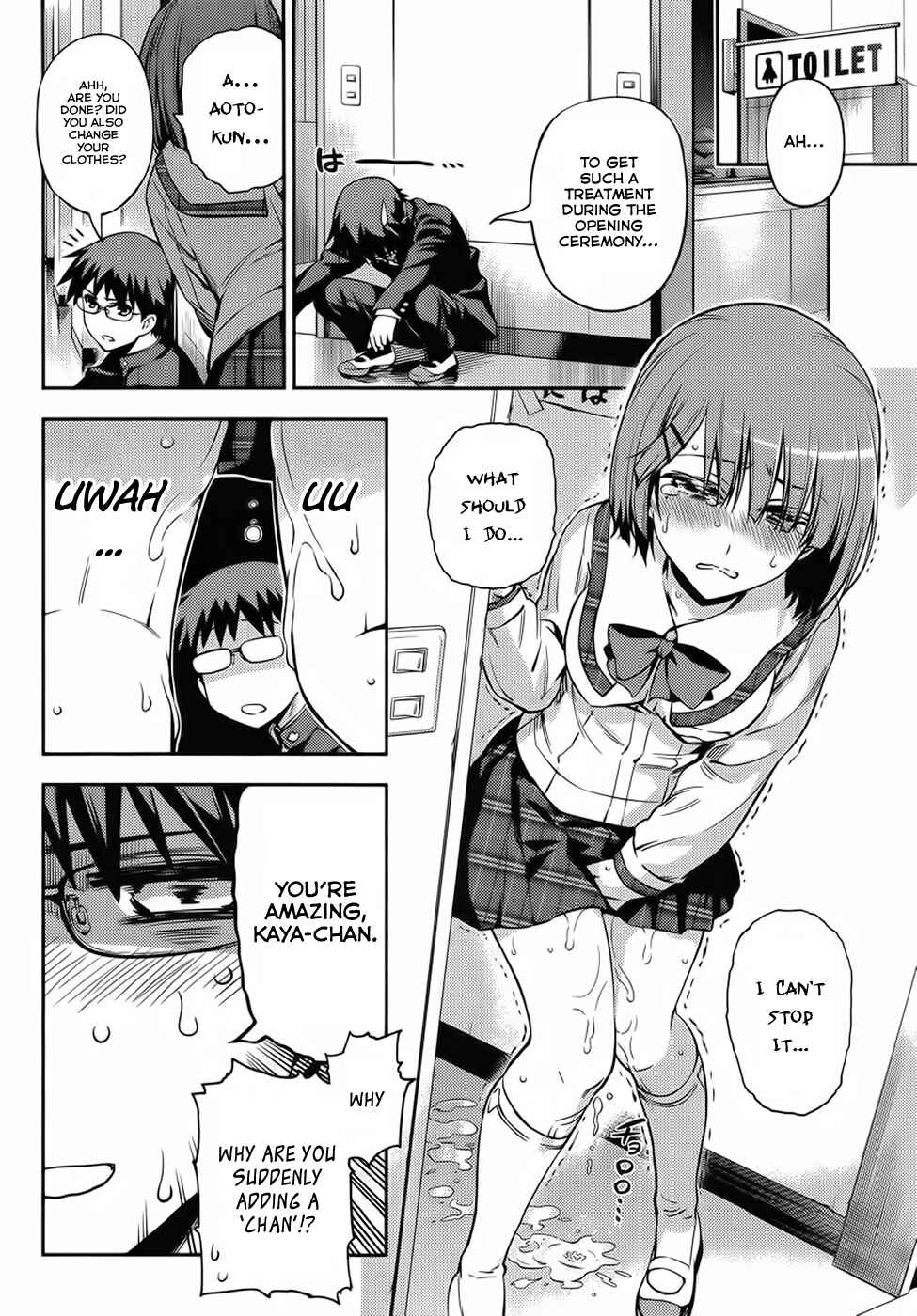 Page 13 Chapter 2 Imo-Kamisama