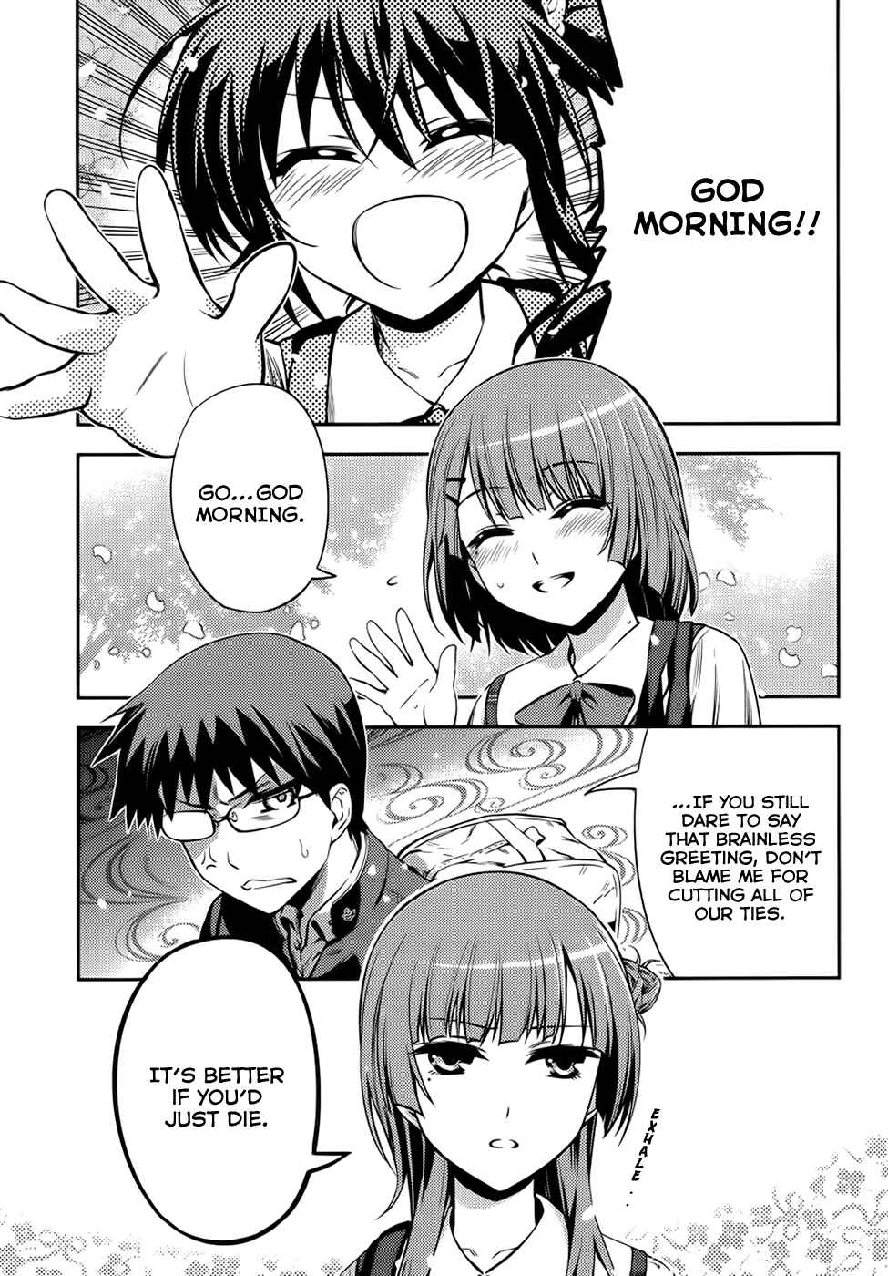 Page 2 Chapter 2 Imo-Kamisama