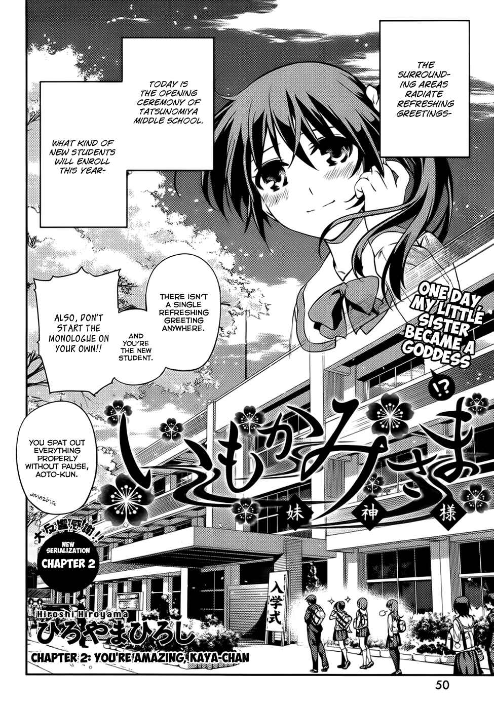 Page 3 Chapter 2 Imo-Kamisama