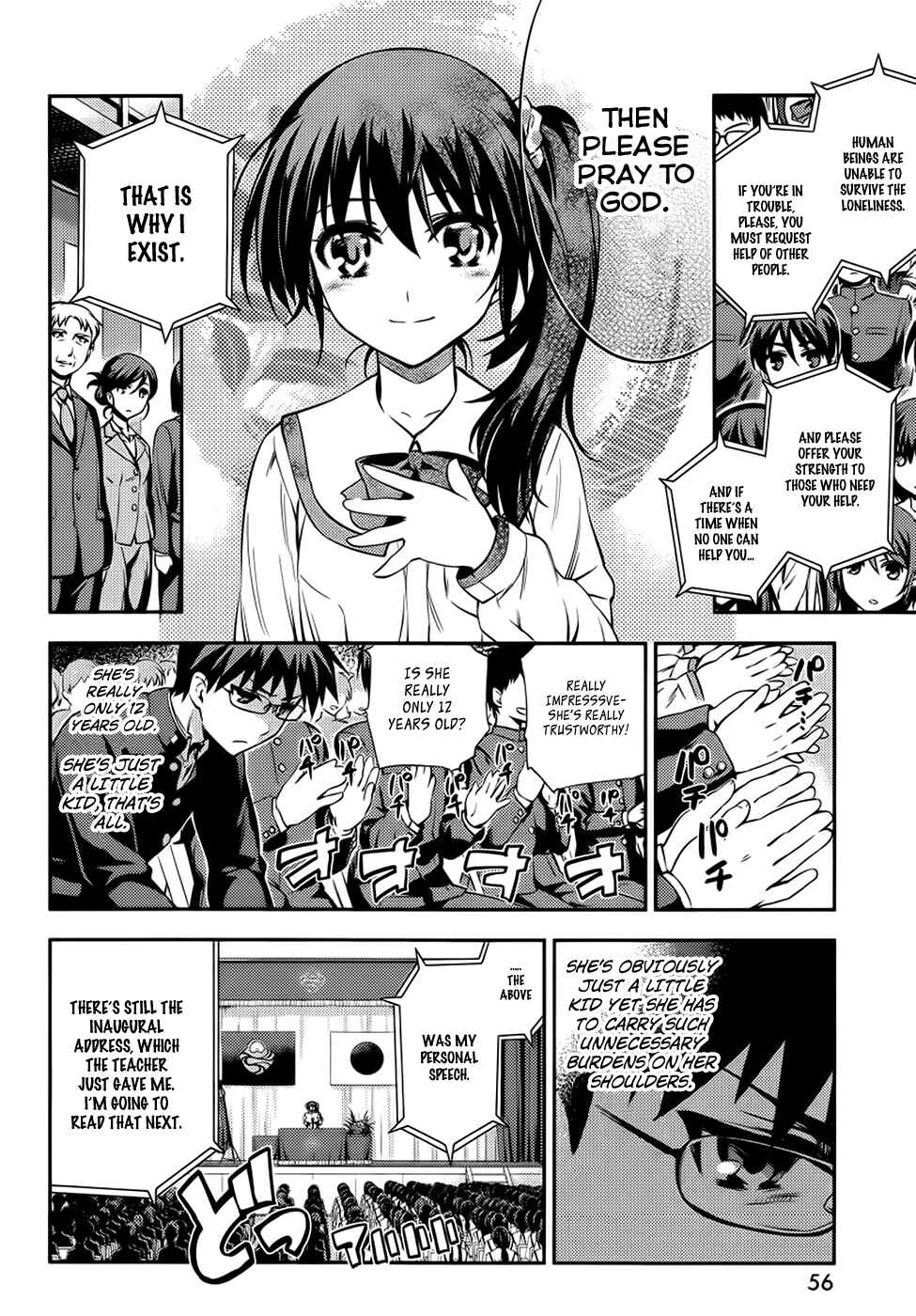 Page 9 Chapter 2 Imo-Kamisama