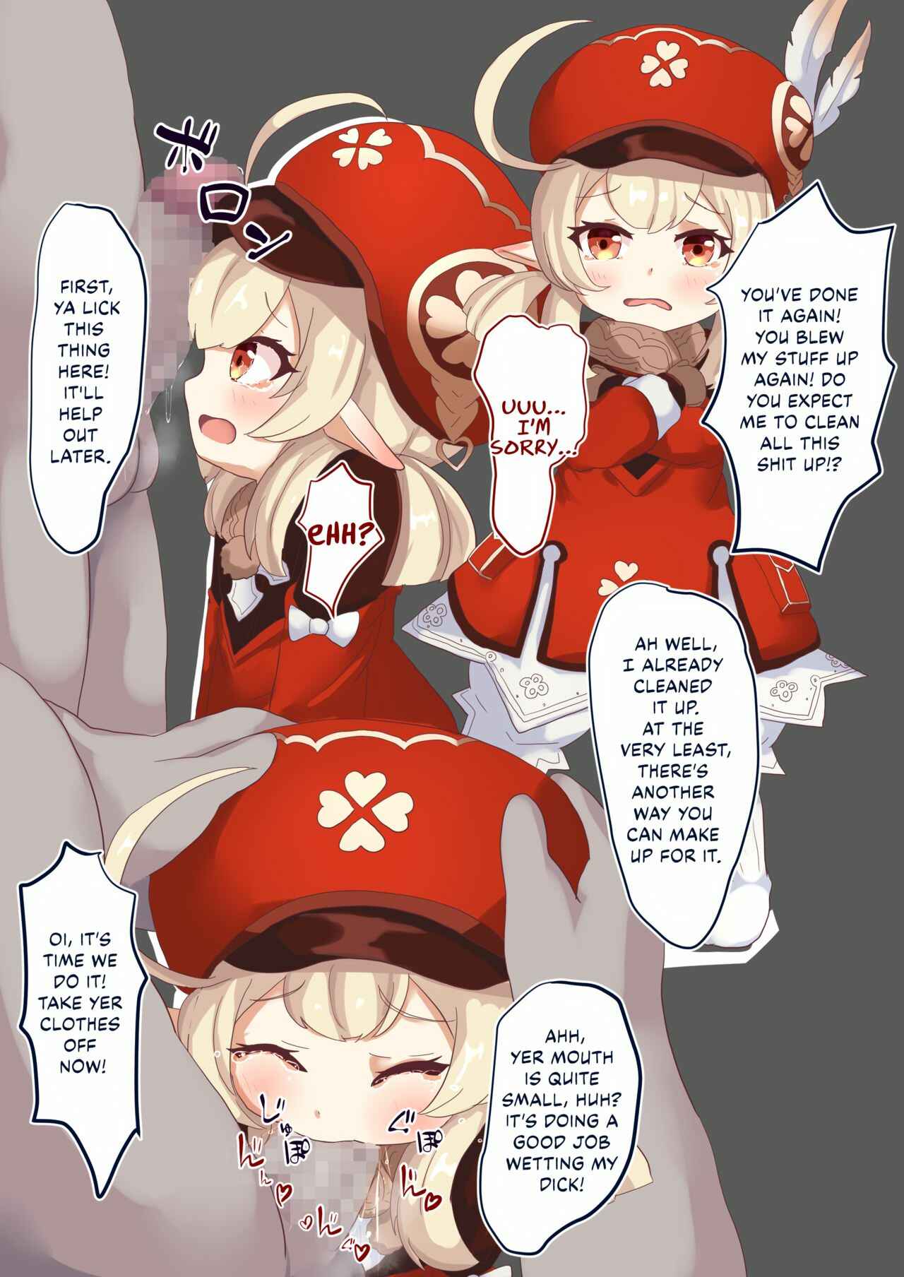 Page 2 Chapter Unknown_e150 Genshin Impact - Bakuhatsu Ochi Nante Saite! (Doujinshi)