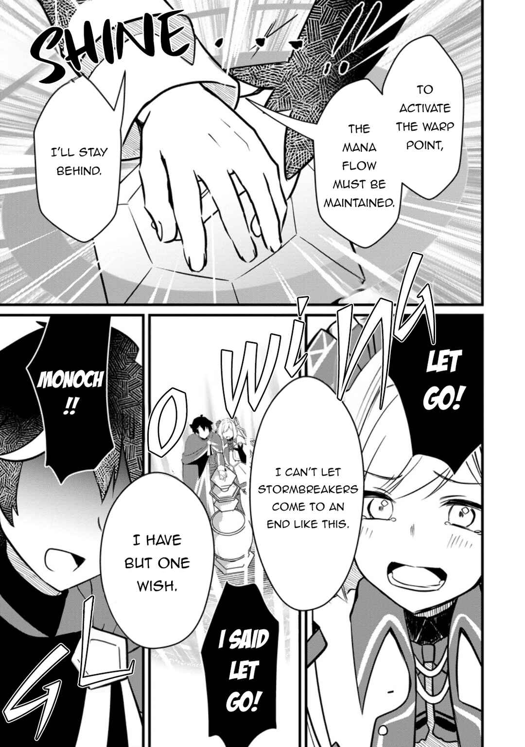 Page 4 Chapter 4.3 Zatsuyo Gakari Ken Shien Jutsu Shi Ha Party Tsuiho Ni Akogareru ~Seken Ha Tsuiho Boomnanoni, Ore Wo Kadai Hyoka Suru Party Member Tachi Ga Kesshite Tebanaso to Shitekurenai~