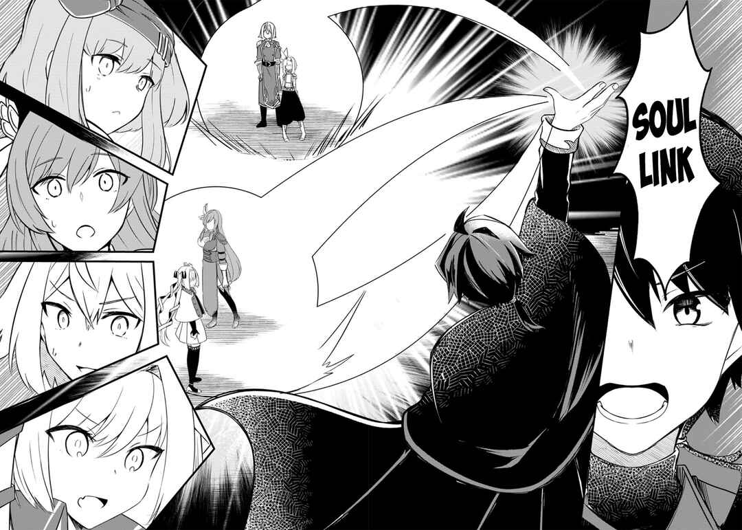 Page 5 Chapter 6.2 Zatsuyo Gakari Ken Shien Jutsu Shi Ha Party Tsuiho Ni Akogareru ~Seken Ha Tsuiho Boomnanoni, Ore Wo Kadai Hyoka Suru Party Member Tachi Ga Kesshite Tebanaso to Shitekurenai~