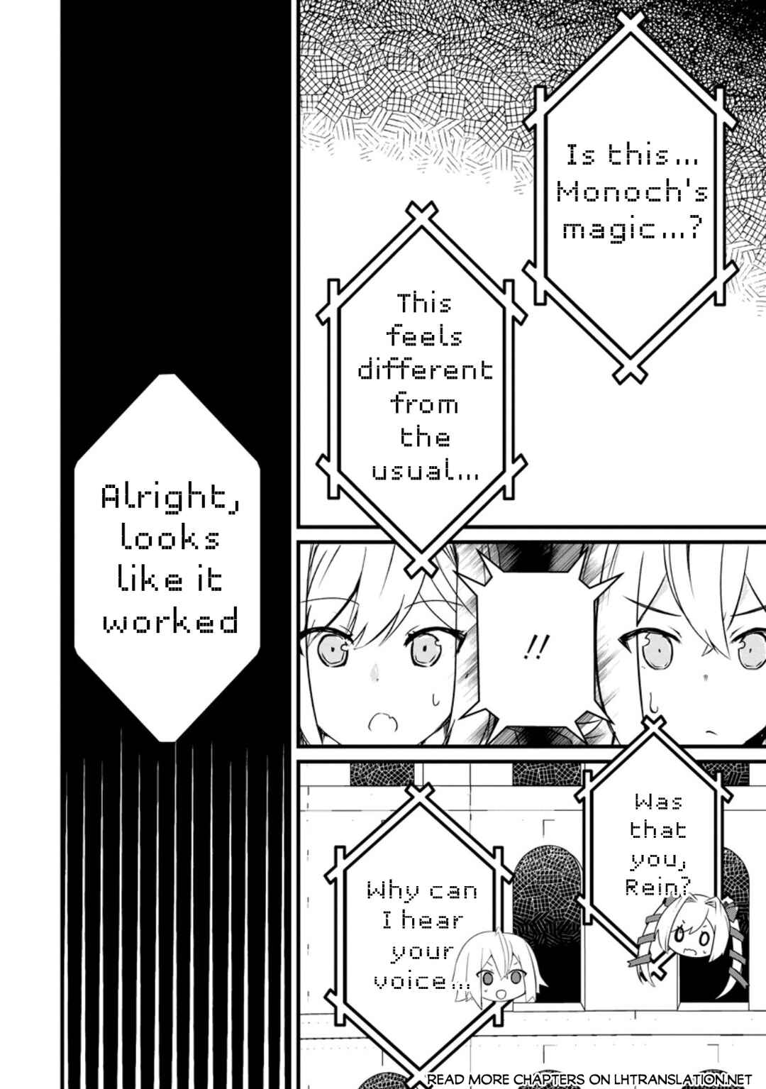 Page 6 Chapter 6.2 Zatsuyo Gakari Ken Shien Jutsu Shi Ha Party Tsuiho Ni Akogareru ~Seken Ha Tsuiho Boomnanoni, Ore Wo Kadai Hyoka Suru Party Member Tachi Ga Kesshite Tebanaso to Shitekurenai~