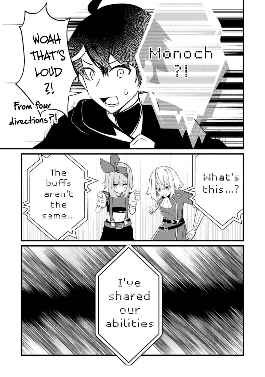 Page 7 Chapter 6.2 Zatsuyo Gakari Ken Shien Jutsu Shi Ha Party Tsuiho Ni Akogareru ~Seken Ha Tsuiho Boomnanoni, Ore Wo Kadai Hyoka Suru Party Member Tachi Ga Kesshite Tebanaso to Shitekurenai~