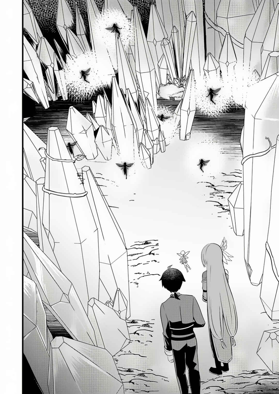 Page 9 Chapter 8.2 Zatsuyo Gakari Ken Shien Jutsu Shi Ha Party Tsuiho Ni Akogareru ~Seken Ha Tsuiho Boomnanoni, Ore Wo Kadai Hyoka Suru Party Member Tachi Ga Kesshite Tebanaso to Shitekurenai~