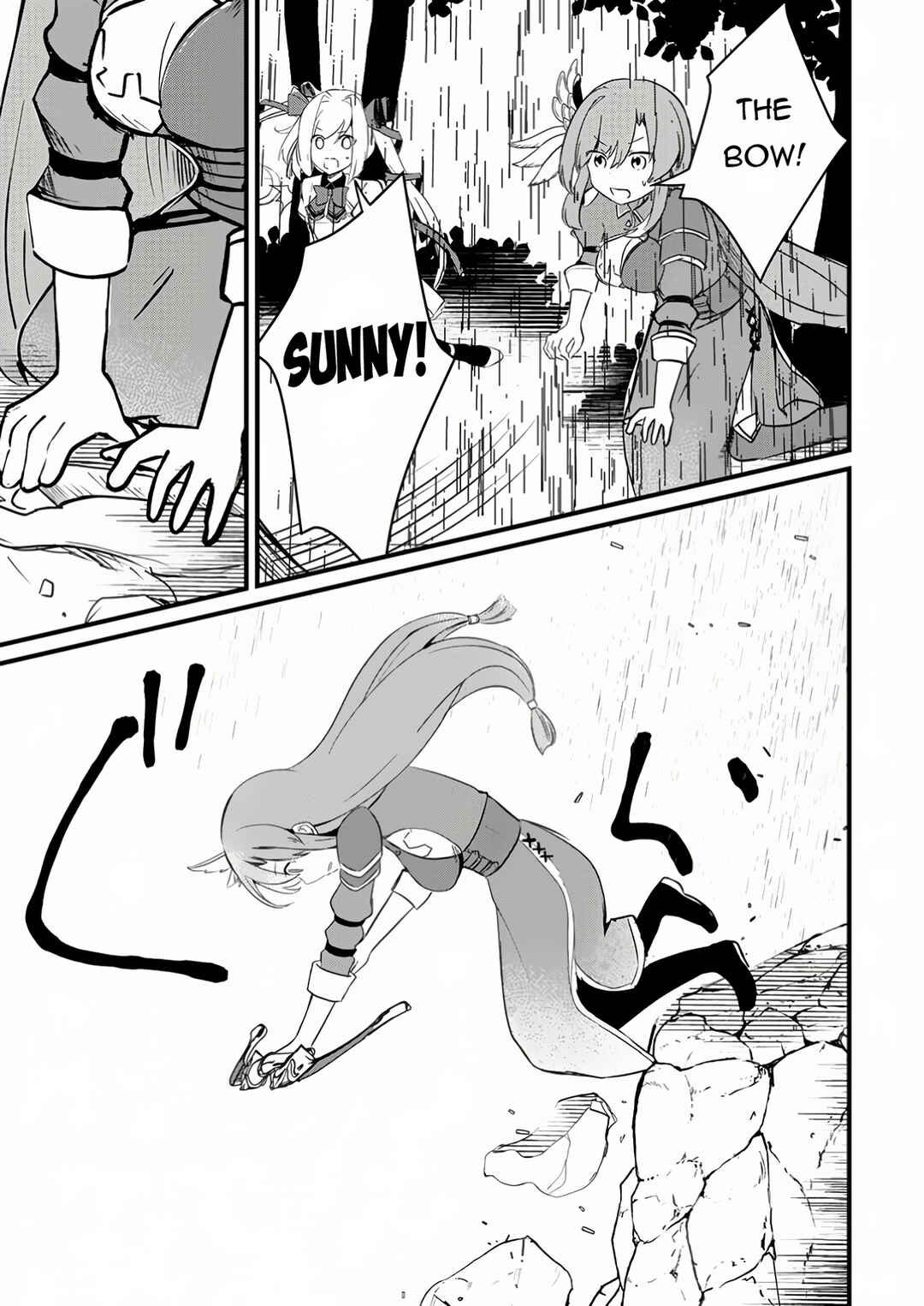 Page 9 Chapter 7.3 Zatsuyo Gakari Ken Shien Jutsu Shi Ha Party Tsuiho Ni Akogareru ~Seken Ha Tsuiho Boomnanoni, Ore Wo Kadai Hyoka Suru Party Member Tachi Ga Kesshite Tebanaso to Shitekurenai~