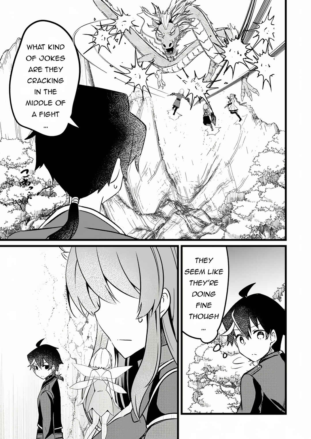 Page 5 Chapter 10.2 Zatsuyo Gakari Ken Shien Jutsu Shi Ha Party Tsuiho Ni Akogareru ~Seken Ha Tsuiho Boomnanoni, Ore Wo Kadai Hyoka Suru Party Member Tachi Ga Kesshite Tebanaso to Shitekurenai~