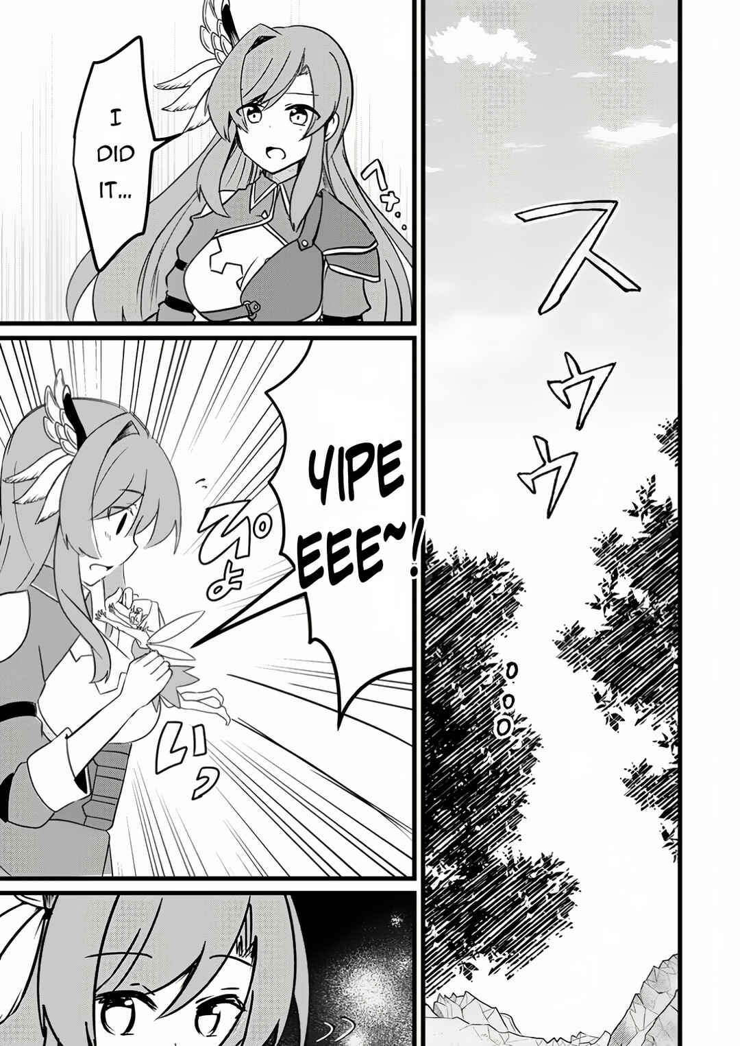 Page 7 Chapter 10.3 Zatsuyo Gakari Ken Shien Jutsu Shi Ha Party Tsuiho Ni Akogareru ~Seken Ha Tsuiho Boomnanoni, Ore Wo Kadai Hyoka Suru Party Member Tachi Ga Kesshite Tebanaso to Shitekurenai~
