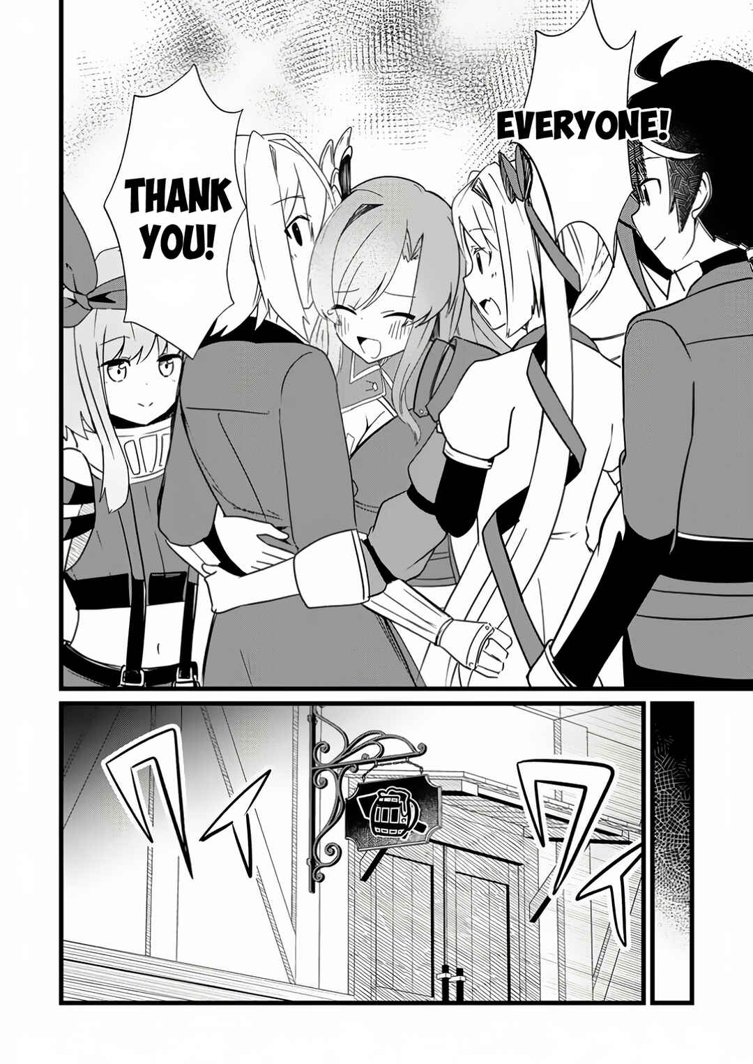 Page 8 Chapter 10.3 Zatsuyo Gakari Ken Shien Jutsu Shi Ha Party Tsuiho Ni Akogareru ~Seken Ha Tsuiho Boomnanoni, Ore Wo Kadai Hyoka Suru Party Member Tachi Ga Kesshite Tebanaso to Shitekurenai~