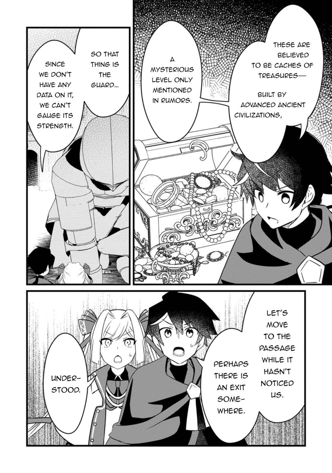Page 5 Chapter 4.1 Zatsuyo Gakari Ken Shien Jutsu Shi Ha Party Tsuiho Ni Akogareru ~Seken Ha Tsuiho Boomnanoni, Ore Wo Kadai Hyoka Suru Party Member Tachi Ga Kesshite Tebanaso to Shitekurenai~
