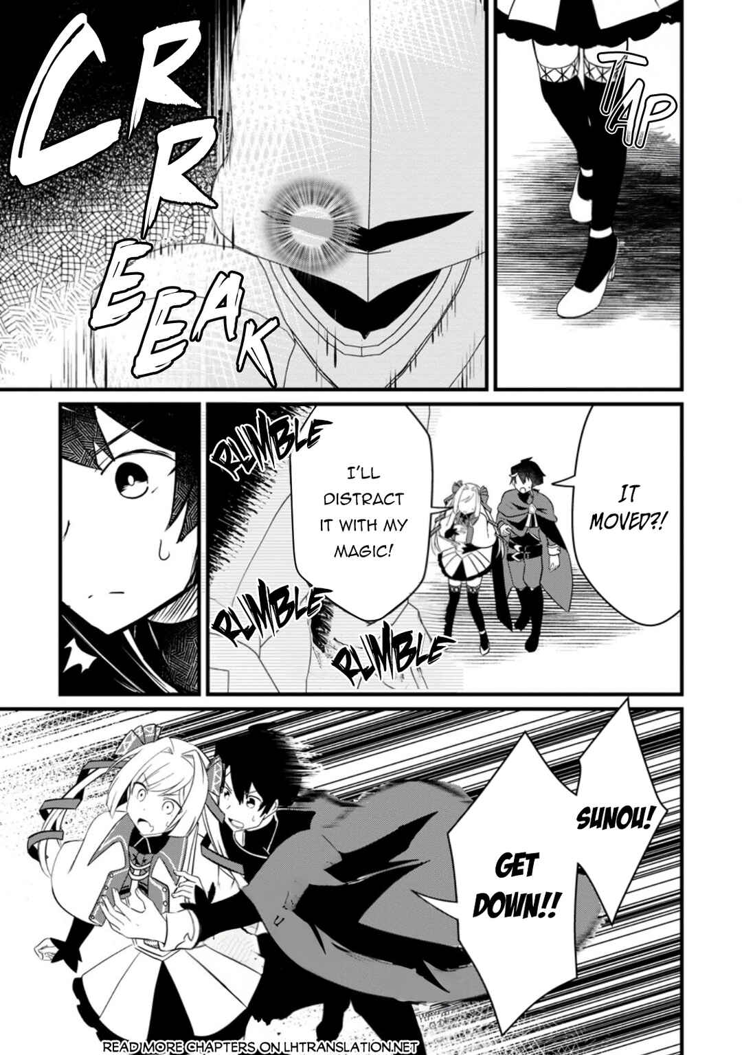Page 6 Chapter 4.1 Zatsuyo Gakari Ken Shien Jutsu Shi Ha Party Tsuiho Ni Akogareru ~Seken Ha Tsuiho Boomnanoni, Ore Wo Kadai Hyoka Suru Party Member Tachi Ga Kesshite Tebanaso to Shitekurenai~