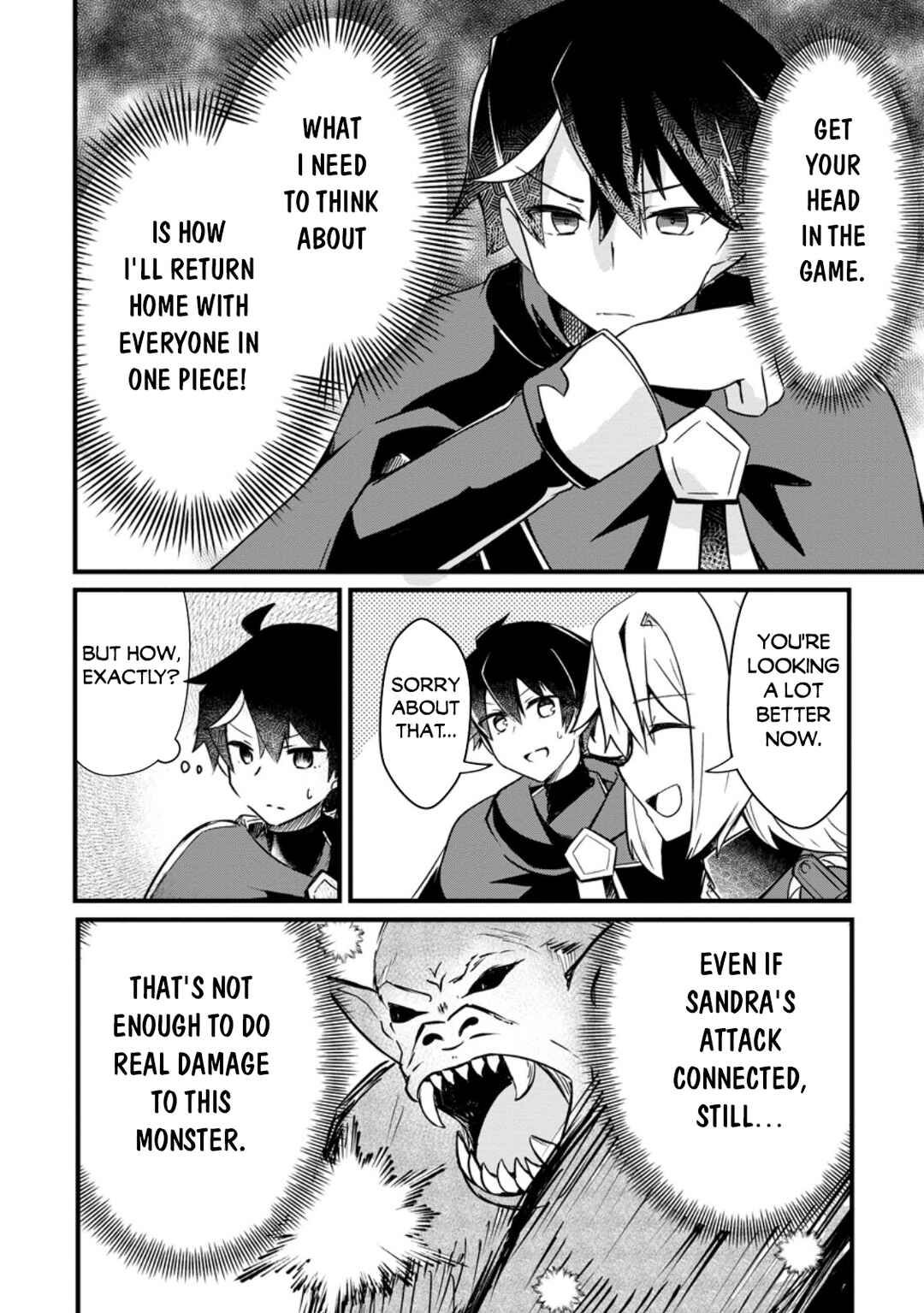 Page 3 Chapter 6.1 Zatsuyo Gakari Ken Shien Jutsu Shi Ha Party Tsuiho Ni Akogareru ~Seken Ha Tsuiho Boomnanoni, Ore Wo Kadai Hyoka Suru Party Member Tachi Ga Kesshite Tebanaso to Shitekurenai~