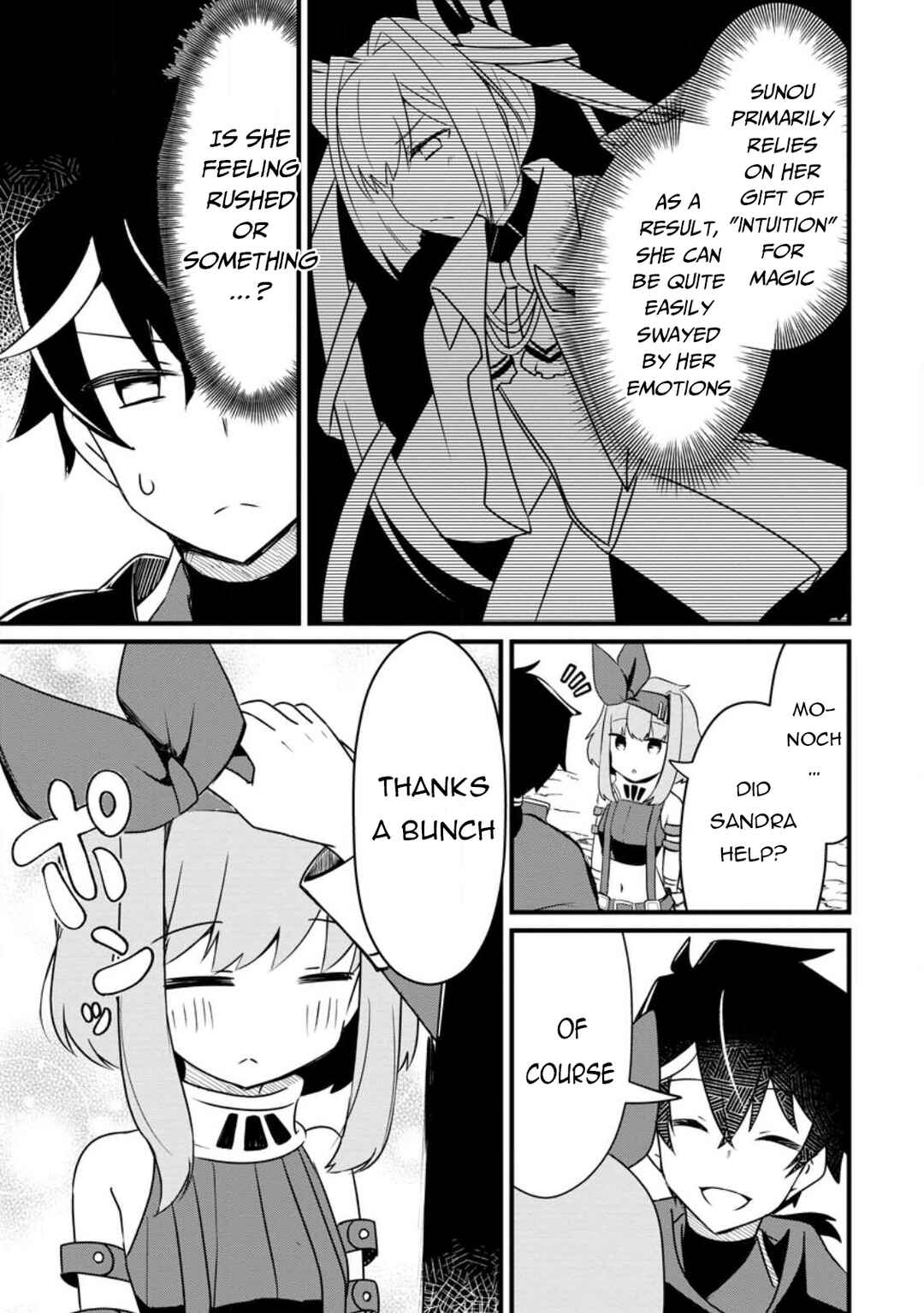 Page 5 Chapter 2.2 Zatsuyo Gakari Ken Shien Jutsu Shi Ha Party Tsuiho Ni Akogareru ~Seken Ha Tsuiho Boomnanoni, Ore Wo Kadai Hyoka Suru Party Member Tachi Ga Kesshite Tebanaso to Shitekurenai~