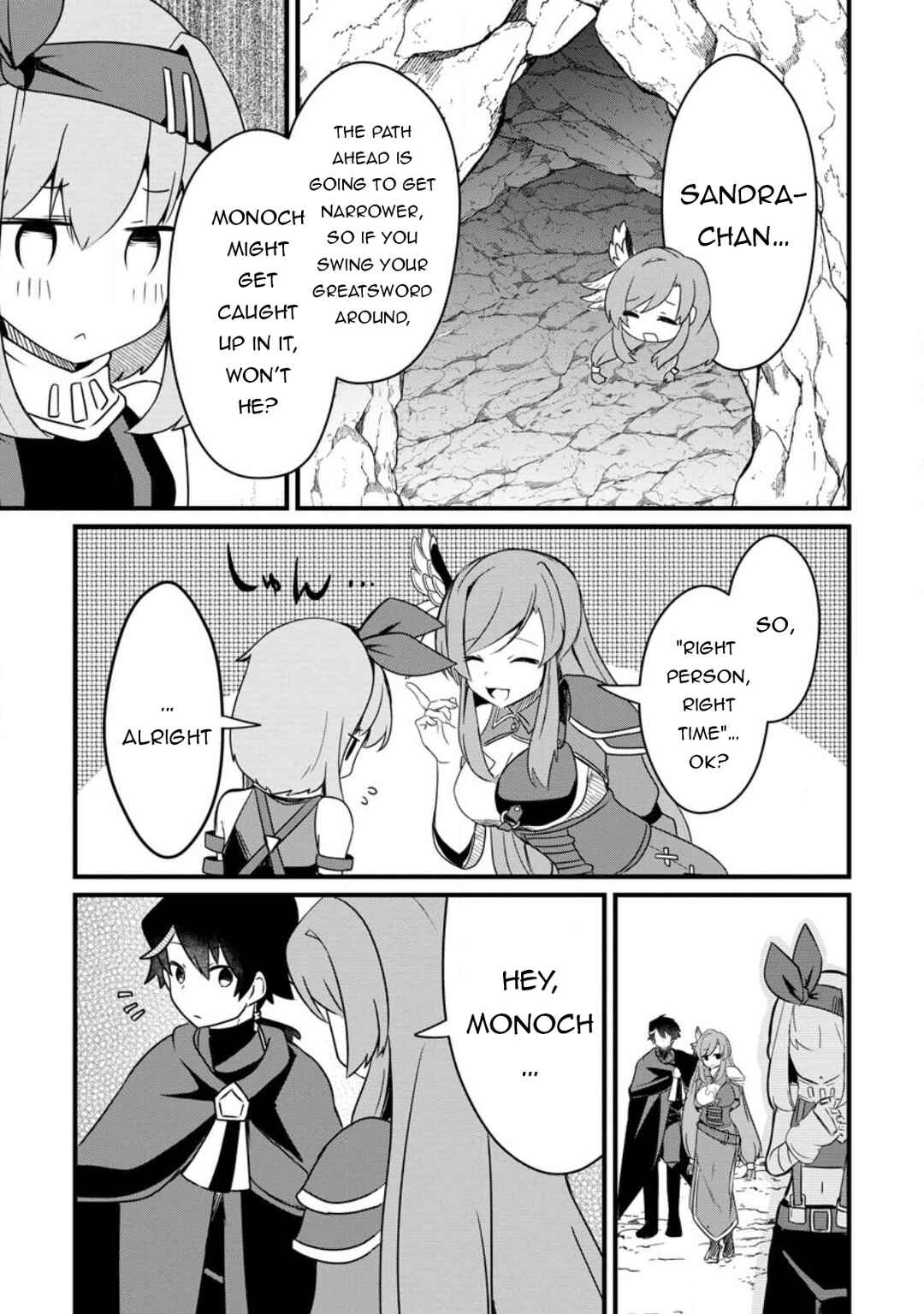 Page 7 Chapter 2.2 Zatsuyo Gakari Ken Shien Jutsu Shi Ha Party Tsuiho Ni Akogareru ~Seken Ha Tsuiho Boomnanoni, Ore Wo Kadai Hyoka Suru Party Member Tachi Ga Kesshite Tebanaso to Shitekurenai~