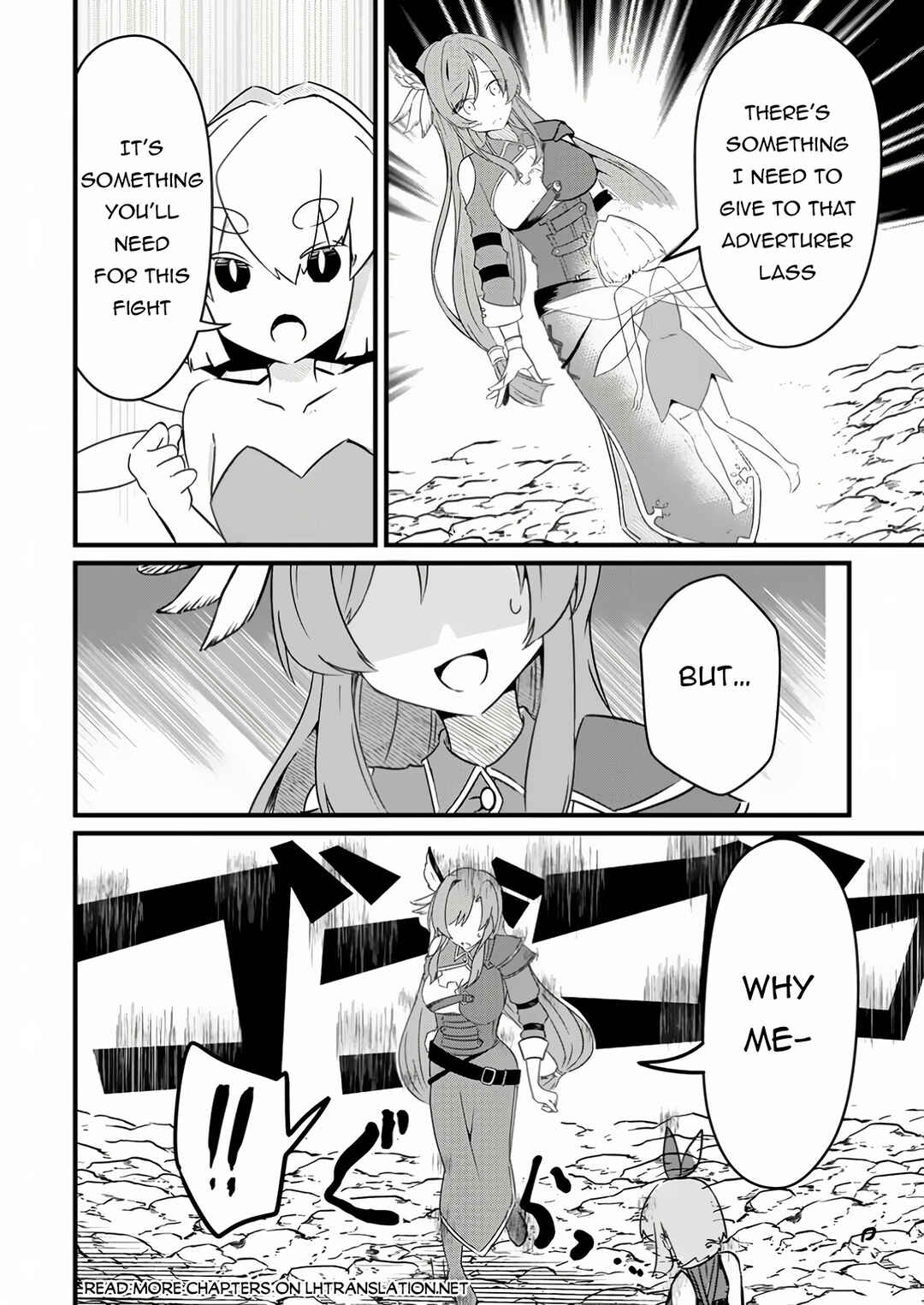 Page 2 Chapter 9.2 Zatsuyo Gakari Ken Shien Jutsu Shi Ha Party Tsuiho Ni Akogareru ~Seken Ha Tsuiho Boomnanoni, Ore Wo Kadai Hyoka Suru Party Member Tachi Ga Kesshite Tebanaso to Shitekurenai~