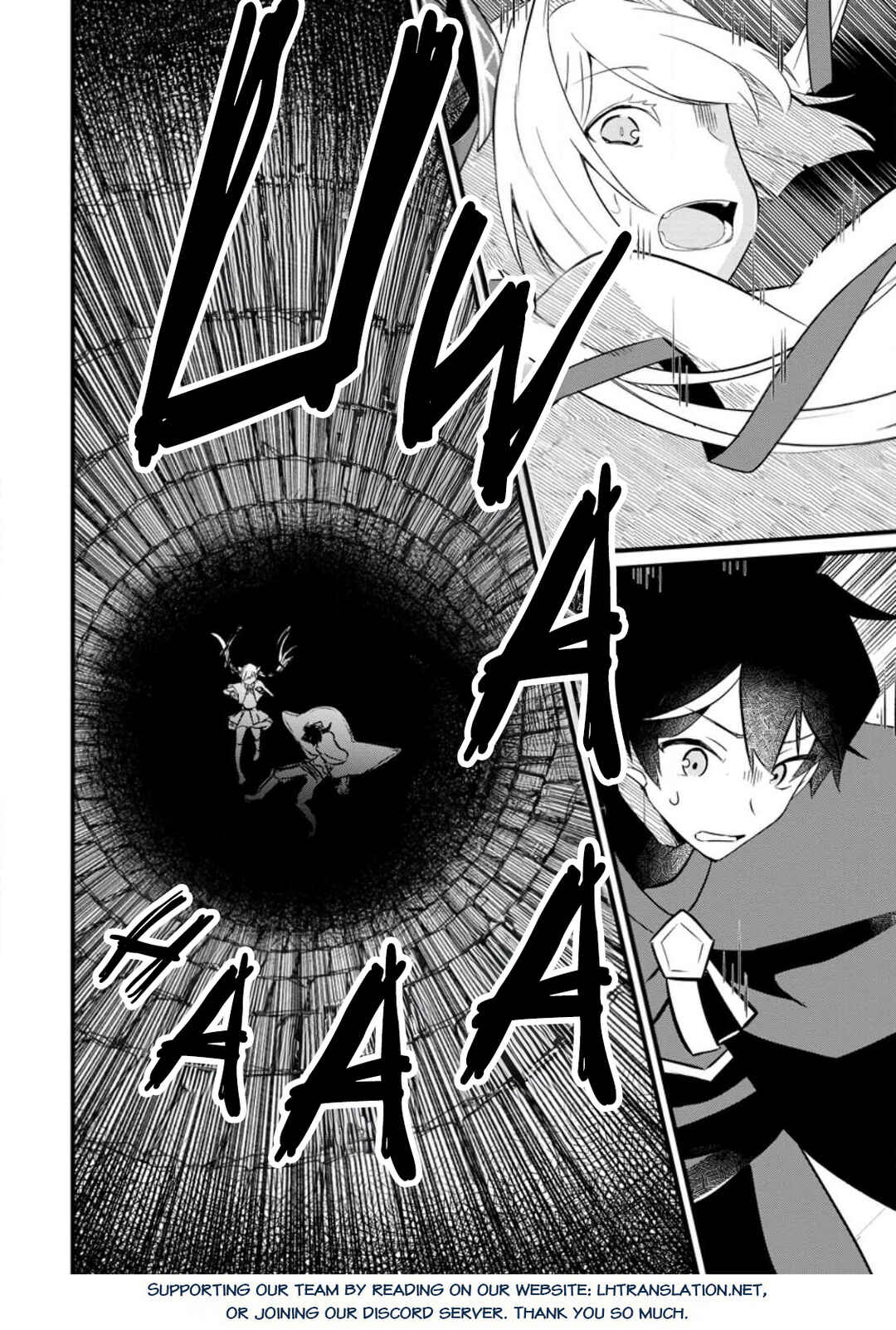 Page 12 Chapter 3.2 Zatsuyo Gakari Ken Shien Jutsu Shi Ha Party Tsuiho Ni Akogareru ~Seken Ha Tsuiho Boomnanoni, Ore Wo Kadai Hyoka Suru Party Member Tachi Ga Kesshite Tebanaso to Shitekurenai~