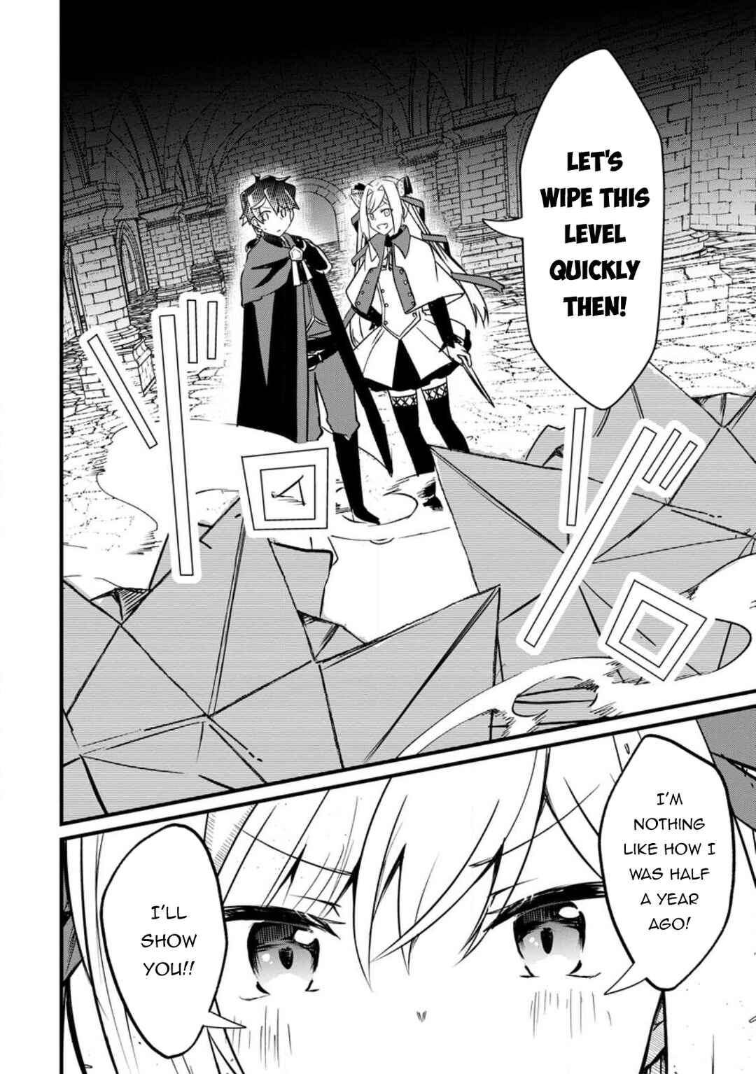 Page 4 Chapter 3.2 Zatsuyo Gakari Ken Shien Jutsu Shi Ha Party Tsuiho Ni Akogareru ~Seken Ha Tsuiho Boomnanoni, Ore Wo Kadai Hyoka Suru Party Member Tachi Ga Kesshite Tebanaso to Shitekurenai~