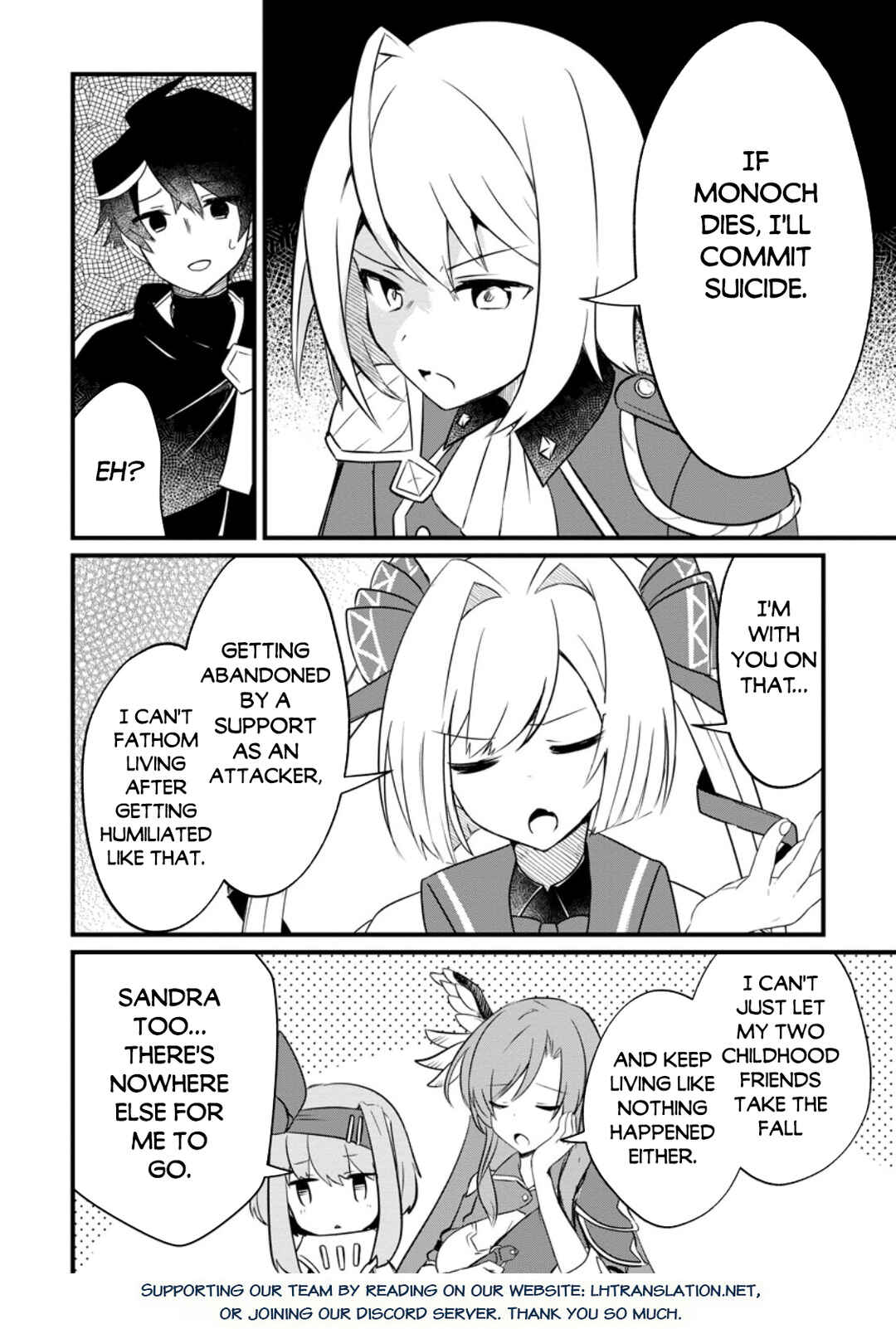 Page 11 Chapter 5.1 Zatsuyo Gakari Ken Shien Jutsu Shi Ha Party Tsuiho Ni Akogareru ~Seken Ha Tsuiho Boomnanoni, Ore Wo Kadai Hyoka Suru Party Member Tachi Ga Kesshite Tebanaso to Shitekurenai~