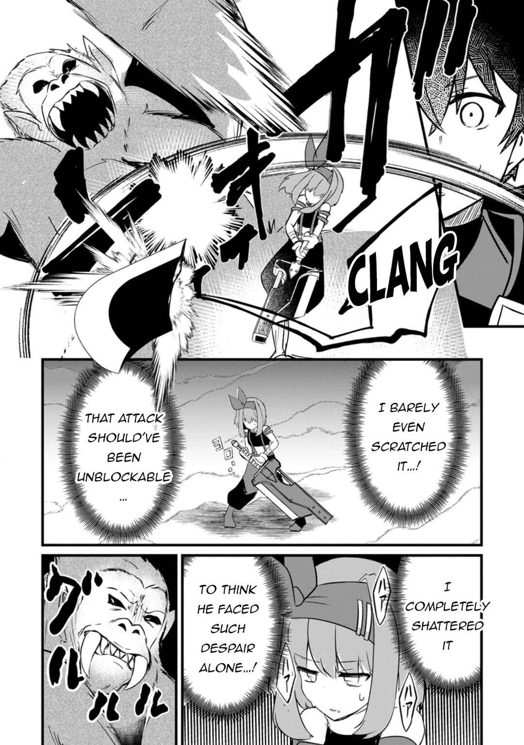 Page 3 Chapter 5.3 Zatsuyo Gakari Ken Shien Jutsu Shi Ha Party Tsuiho Ni Akogareru ~Seken Ha Tsuiho Boomnanoni, Ore Wo Kadai Hyoka Suru Party Member Tachi Ga Kesshite Tebanaso to Shitekurenai~