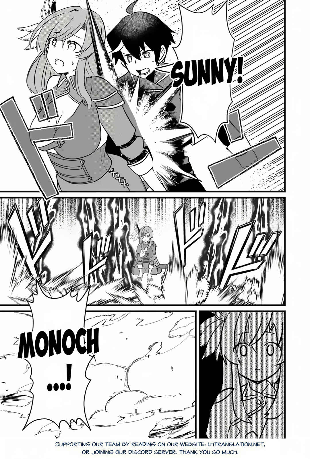 Page 10 Chapter 9.3 Zatsuyo Gakari Ken Shien Jutsu Shi Ha Party Tsuiho Ni Akogareru ~Seken Ha Tsuiho Boomnanoni, Ore Wo Kadai Hyoka Suru Party Member Tachi Ga Kesshite Tebanaso to Shitekurenai~