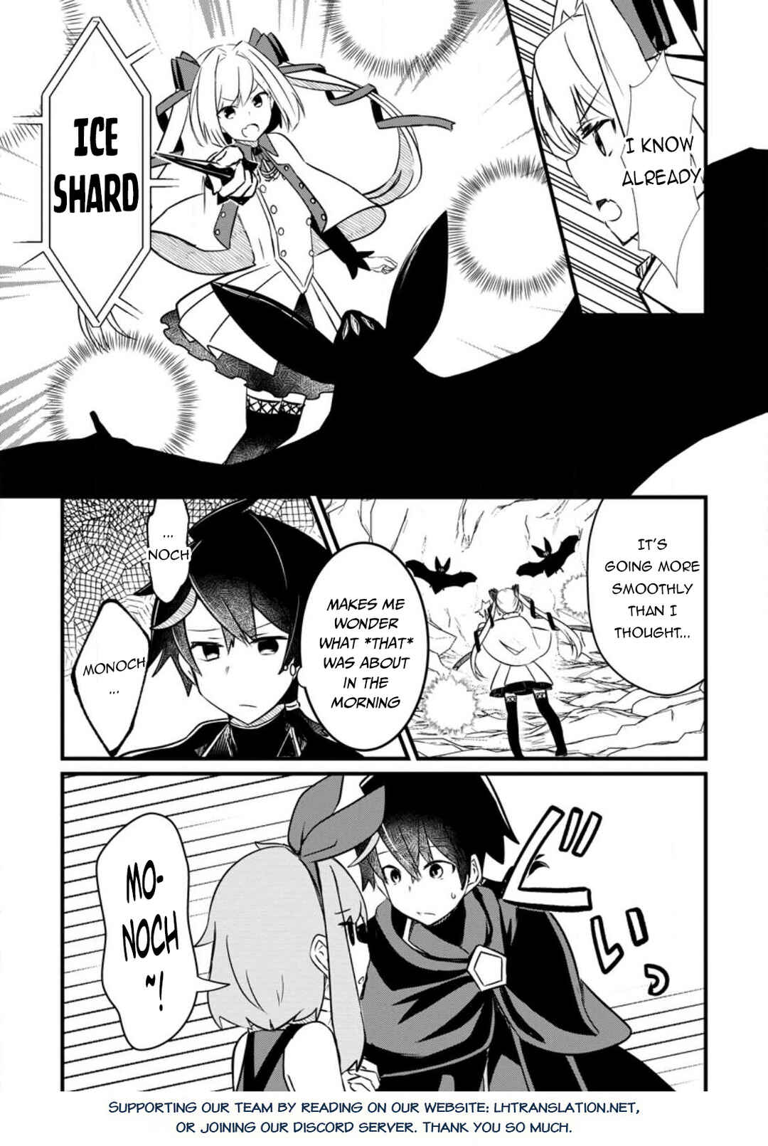 Page 14 Chapter 2.1 Zatsuyo Gakari Ken Shien Jutsu Shi Ha Party Tsuiho Ni Akogareru ~Seken Ha Tsuiho Boomnanoni, Ore Wo Kadai Hyoka Suru Party Member Tachi Ga Kesshite Tebanaso to Shitekurenai~