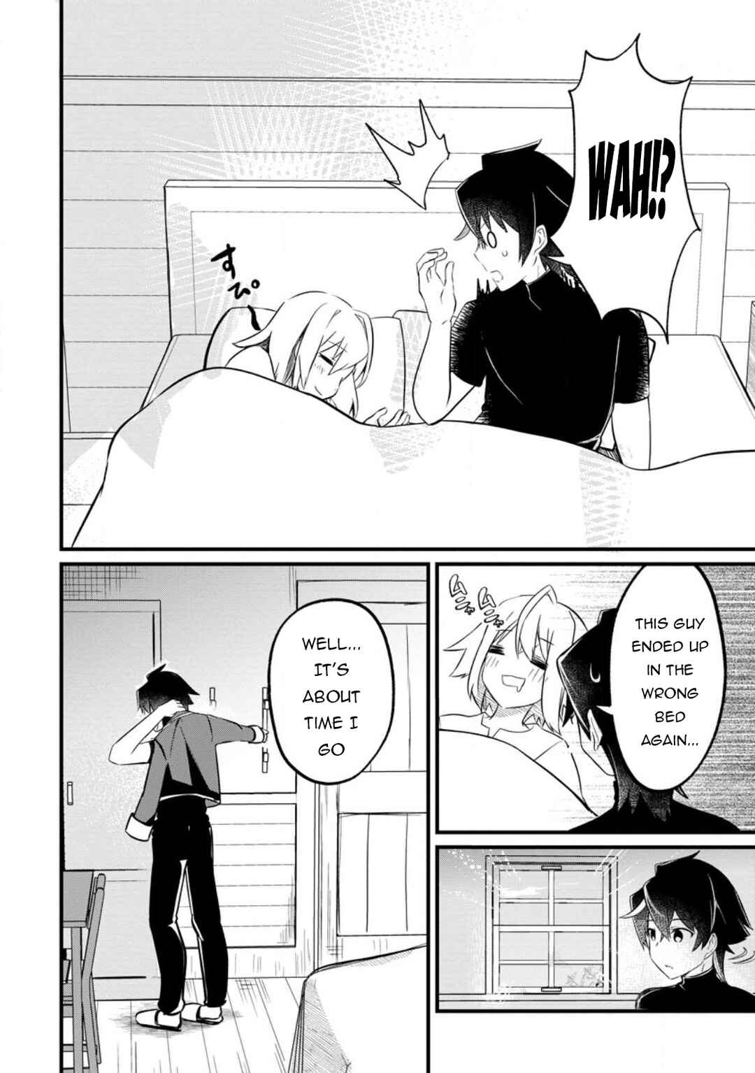 Page 3 Chapter 2.1 Zatsuyo Gakari Ken Shien Jutsu Shi Ha Party Tsuiho Ni Akogareru ~Seken Ha Tsuiho Boomnanoni, Ore Wo Kadai Hyoka Suru Party Member Tachi Ga Kesshite Tebanaso to Shitekurenai~