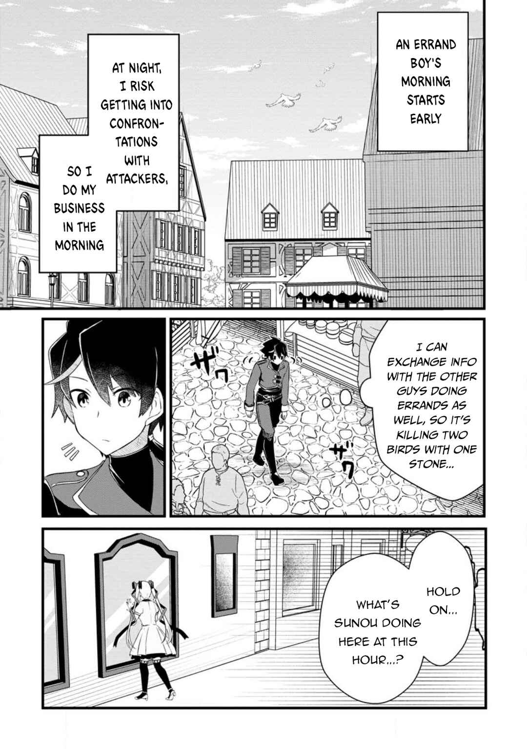 Page 4 Chapter 2.1 Zatsuyo Gakari Ken Shien Jutsu Shi Ha Party Tsuiho Ni Akogareru ~Seken Ha Tsuiho Boomnanoni, Ore Wo Kadai Hyoka Suru Party Member Tachi Ga Kesshite Tebanaso to Shitekurenai~