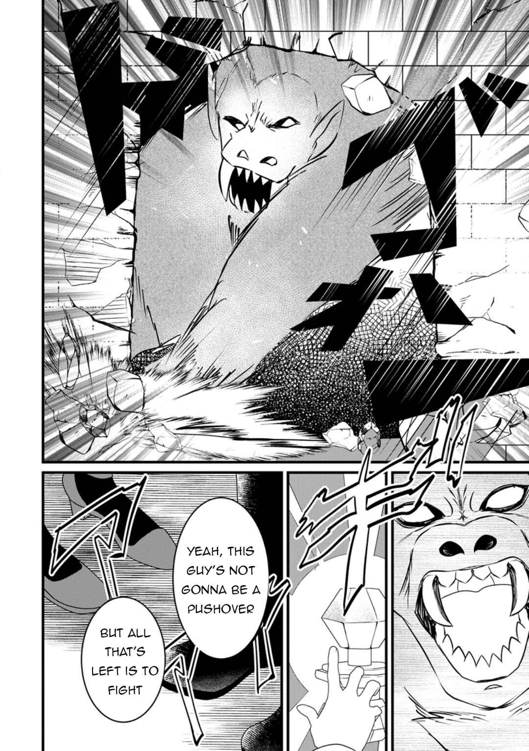 Page 3 Chapter 5.2 Zatsuyo Gakari Ken Shien Jutsu Shi Ha Party Tsuiho Ni Akogareru ~Seken Ha Tsuiho Boomnanoni, Ore Wo Kadai Hyoka Suru Party Member Tachi Ga Kesshite Tebanaso to Shitekurenai~