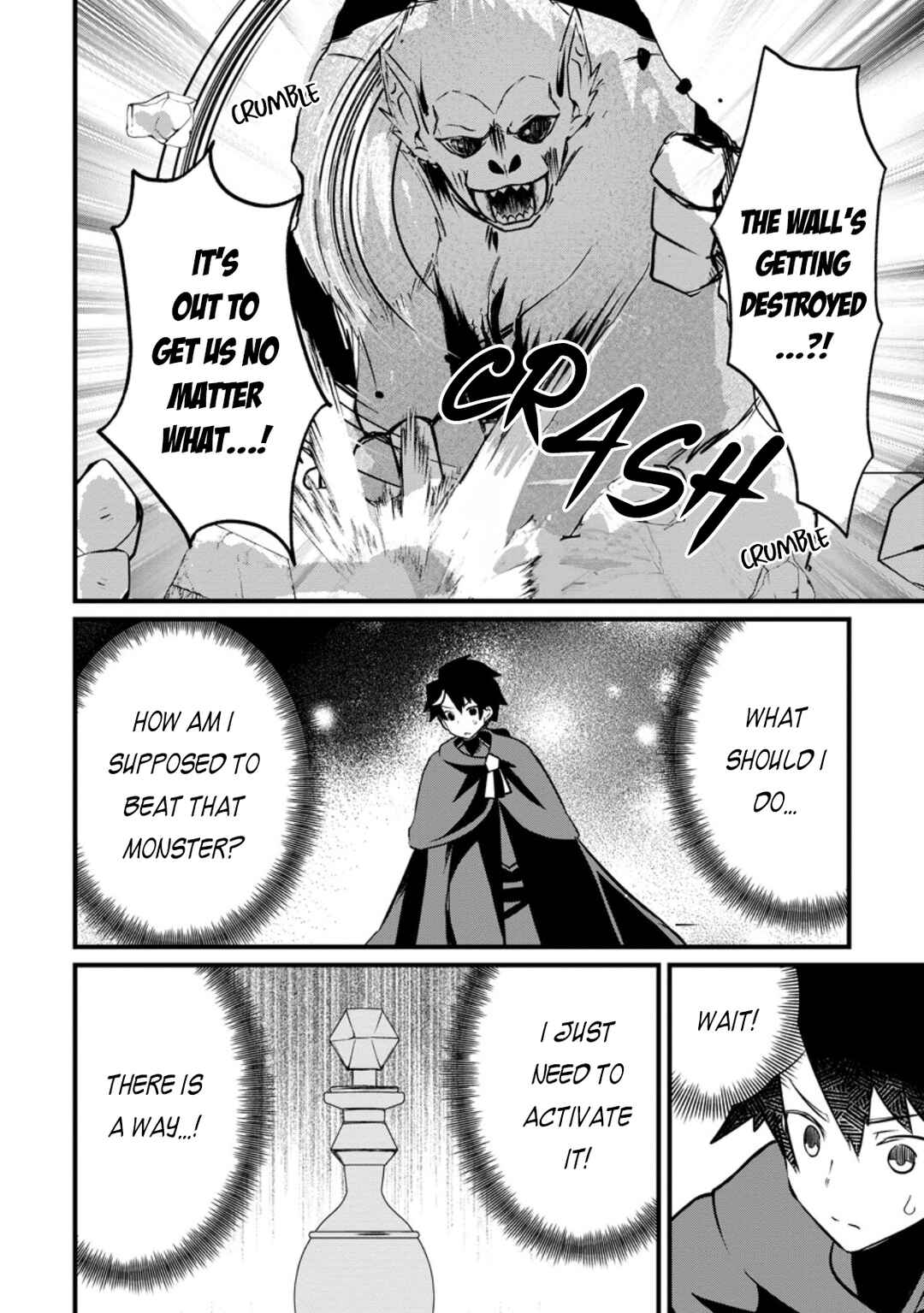 Page 7 Chapter 4.2 Zatsuyo Gakari Ken Shien Jutsu Shi Ha Party Tsuiho Ni Akogareru ~Seken Ha Tsuiho Boomnanoni, Ore Wo Kadai Hyoka Suru Party Member Tachi Ga Kesshite Tebanaso to Shitekurenai~