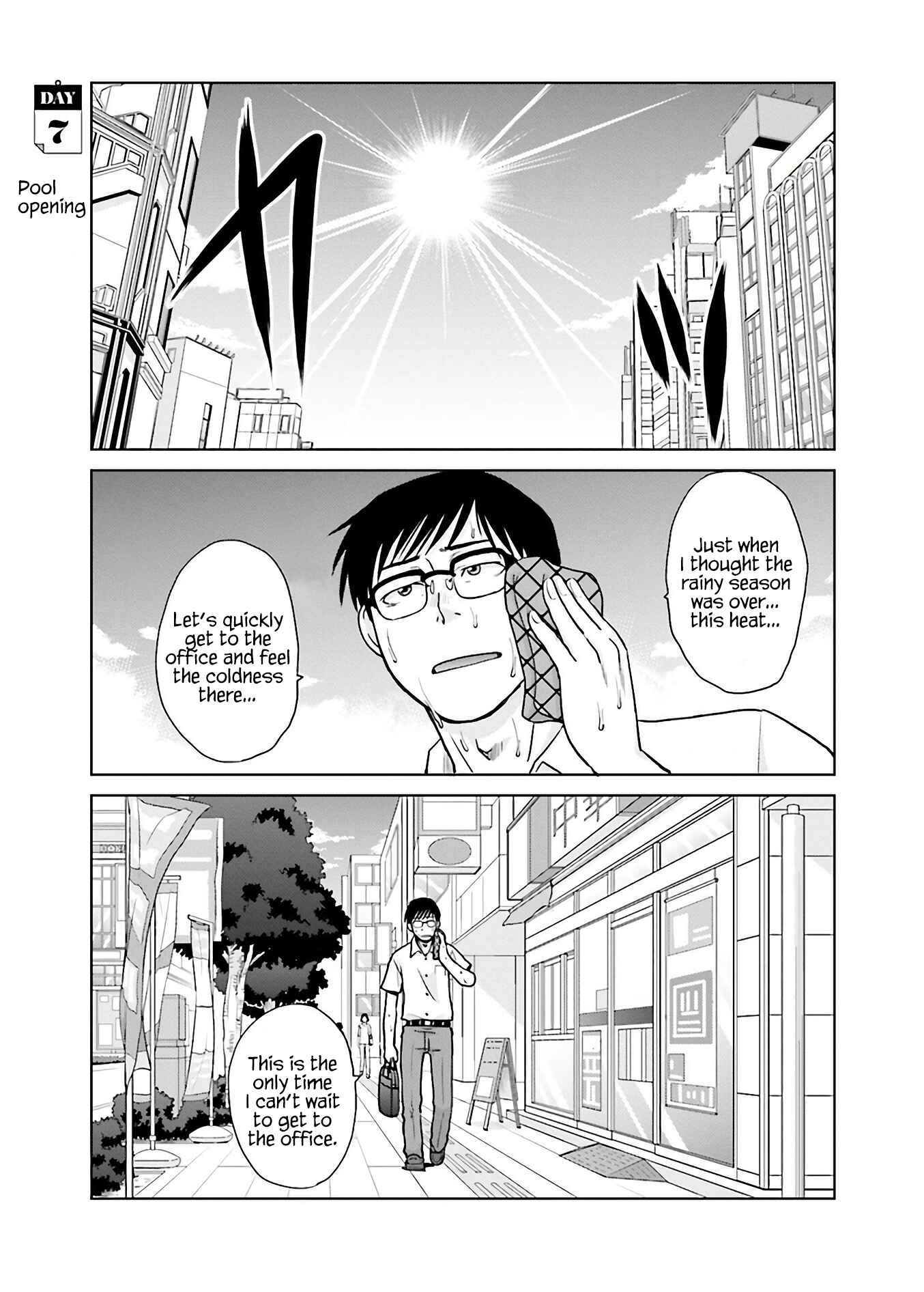 Page 1 Chapter 7 Shachiku to Shoujo no 1800-nichi