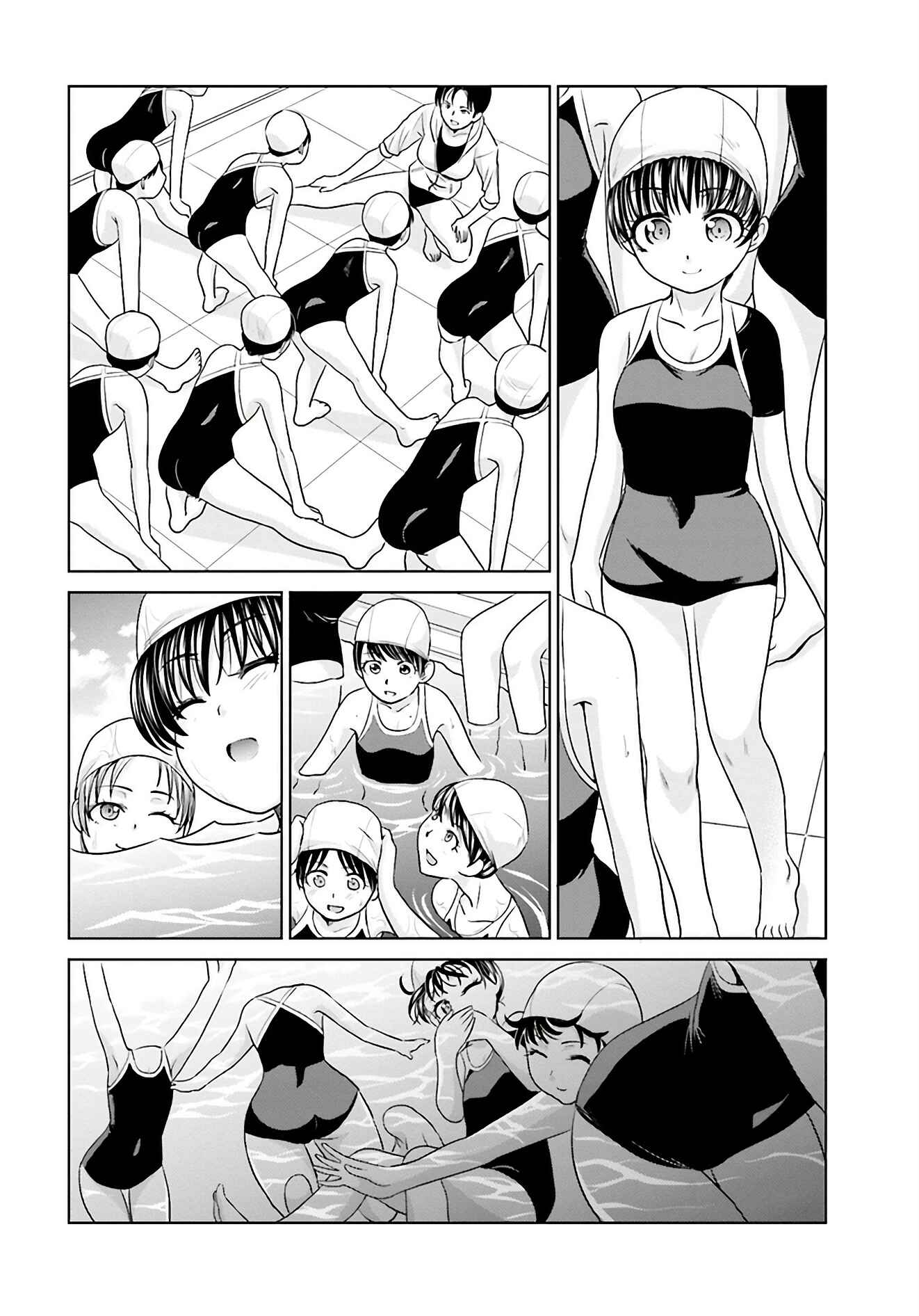 Page 14 Chapter 7 Shachiku to Shoujo no 1800-nichi