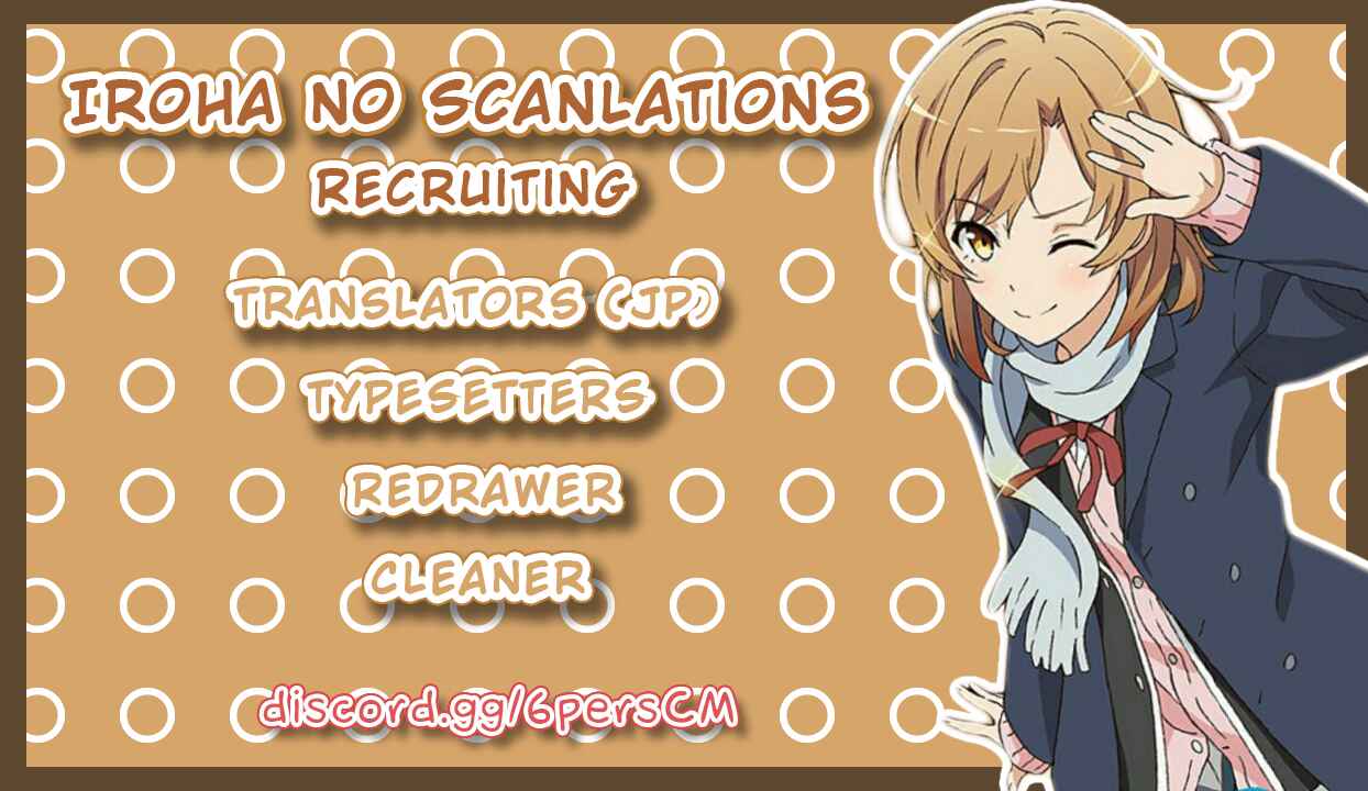 Page 20 Chapter 7 Shachiku to Shoujo no 1800-nichi